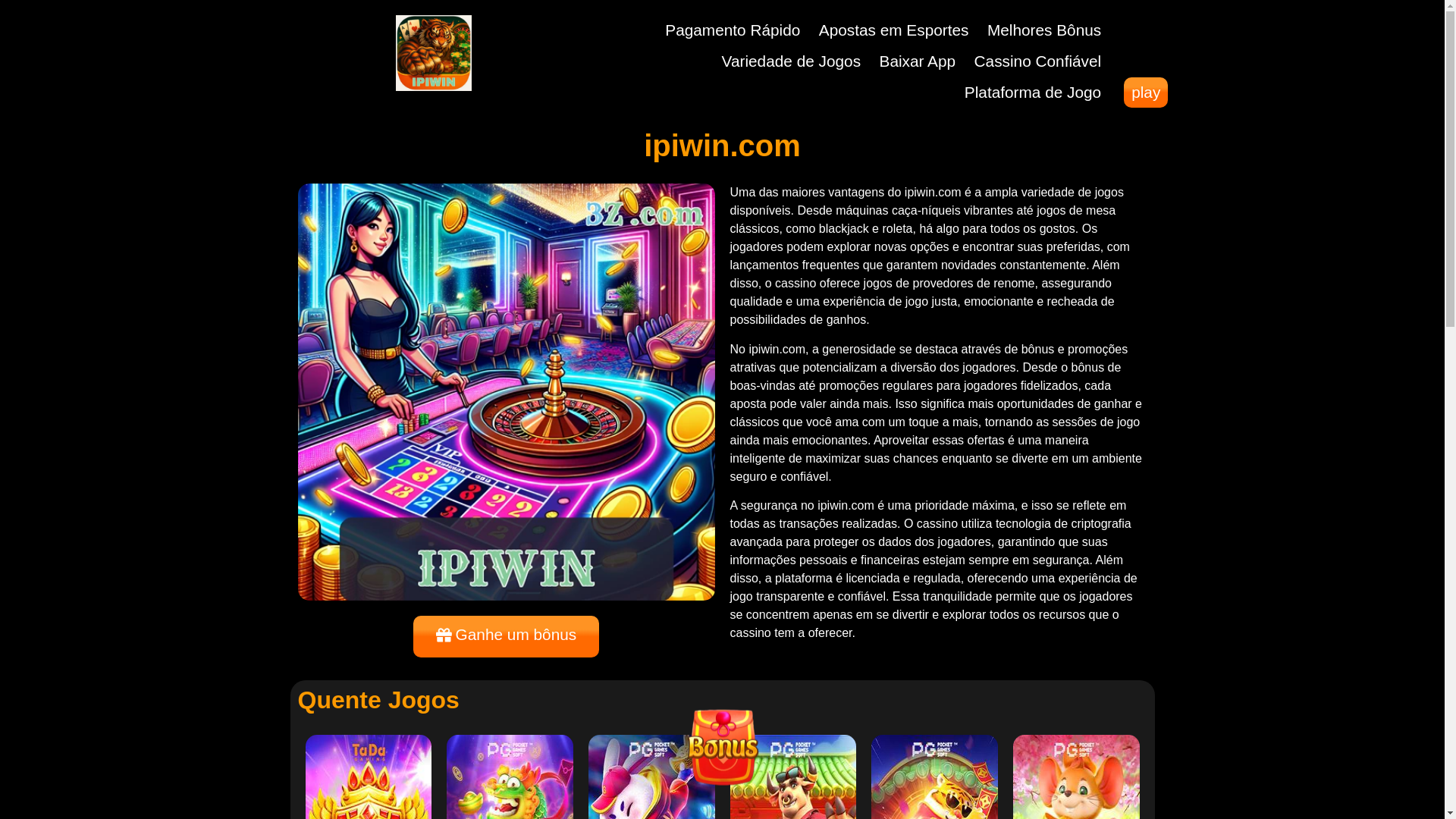 website screenshot of https://ipiwin-com.com/