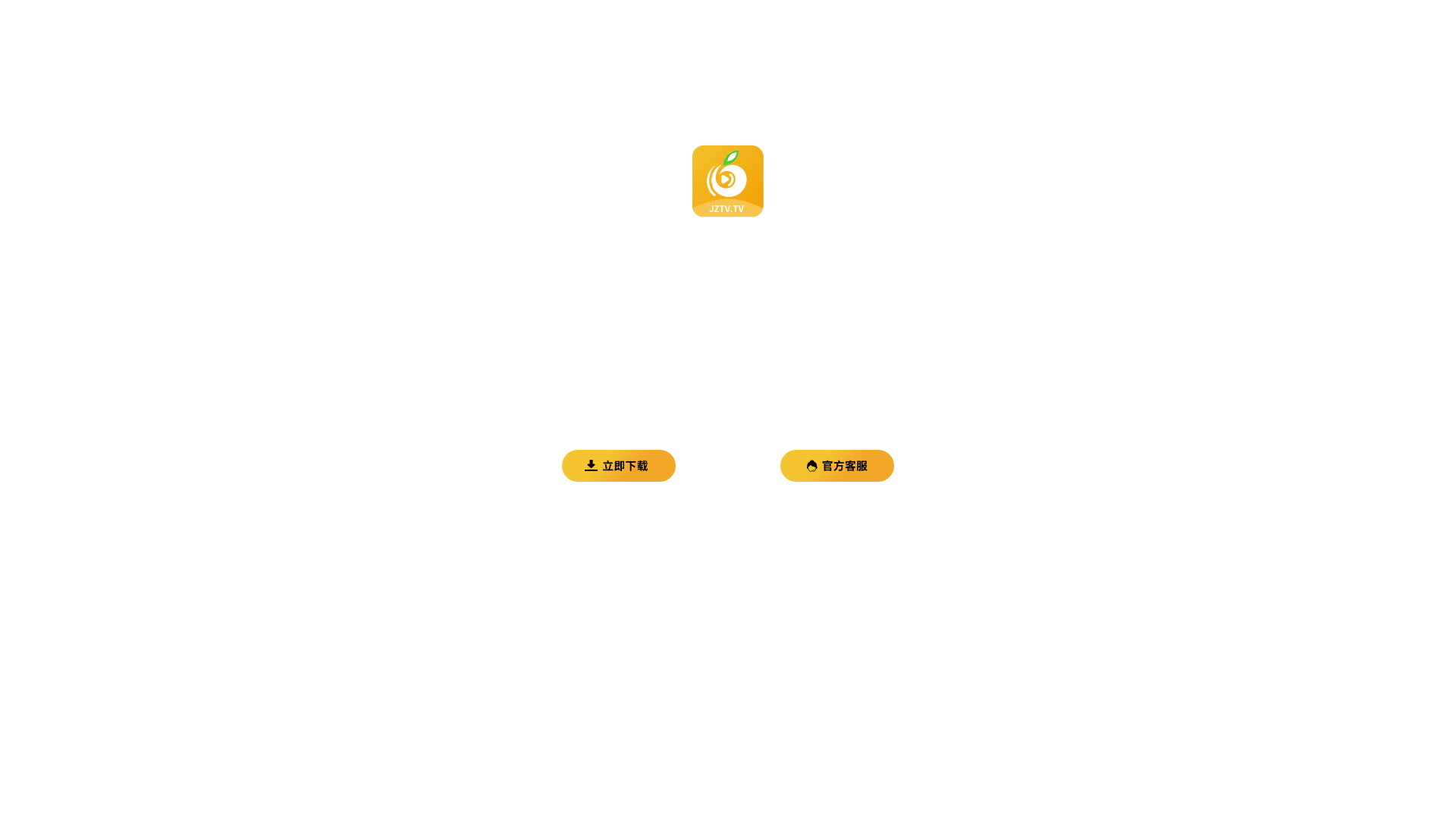 website screenshot of https://ce60ty4o.live/