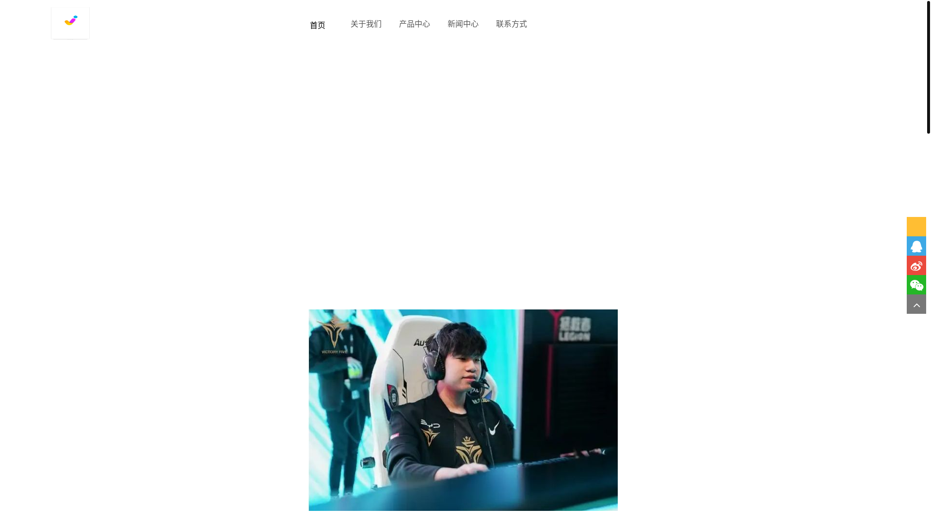 website screenshot of https://zhs-news-kaiyun.com/