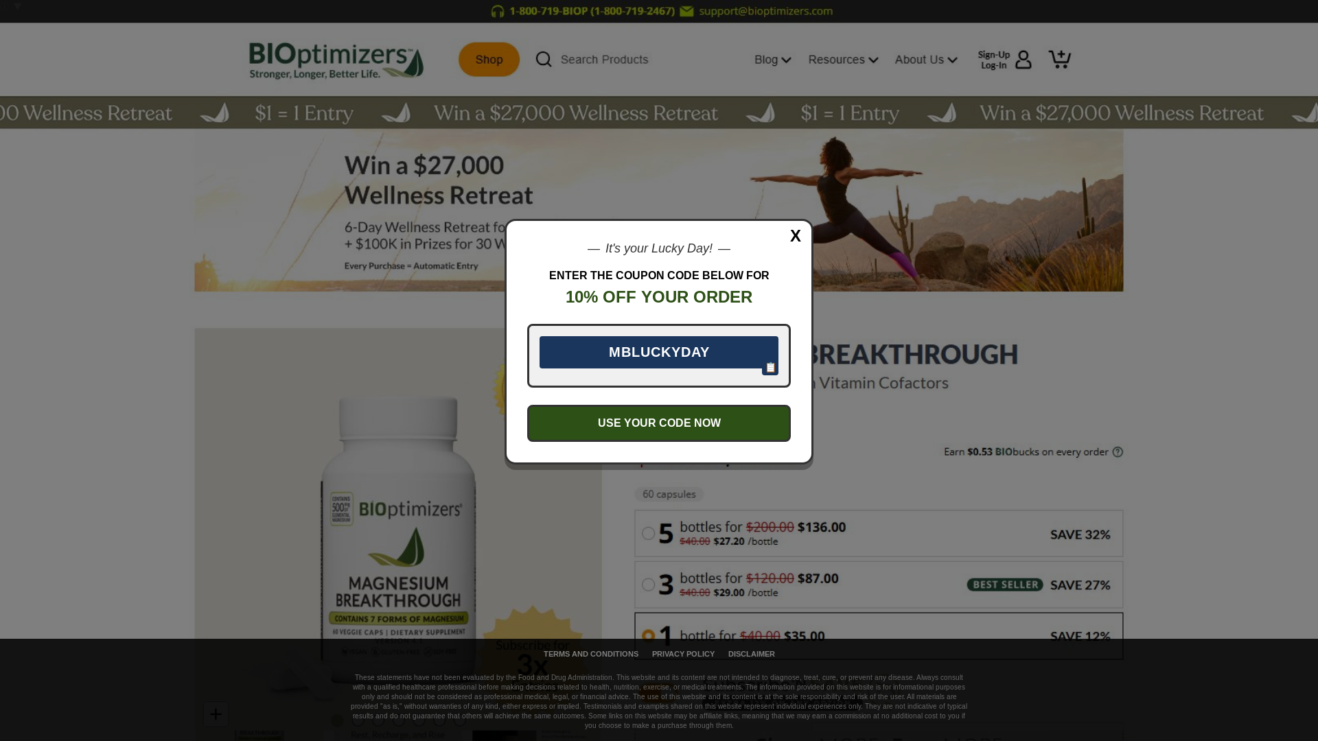 website screenshot of https://get-bioptimizers-com.pages.dev/