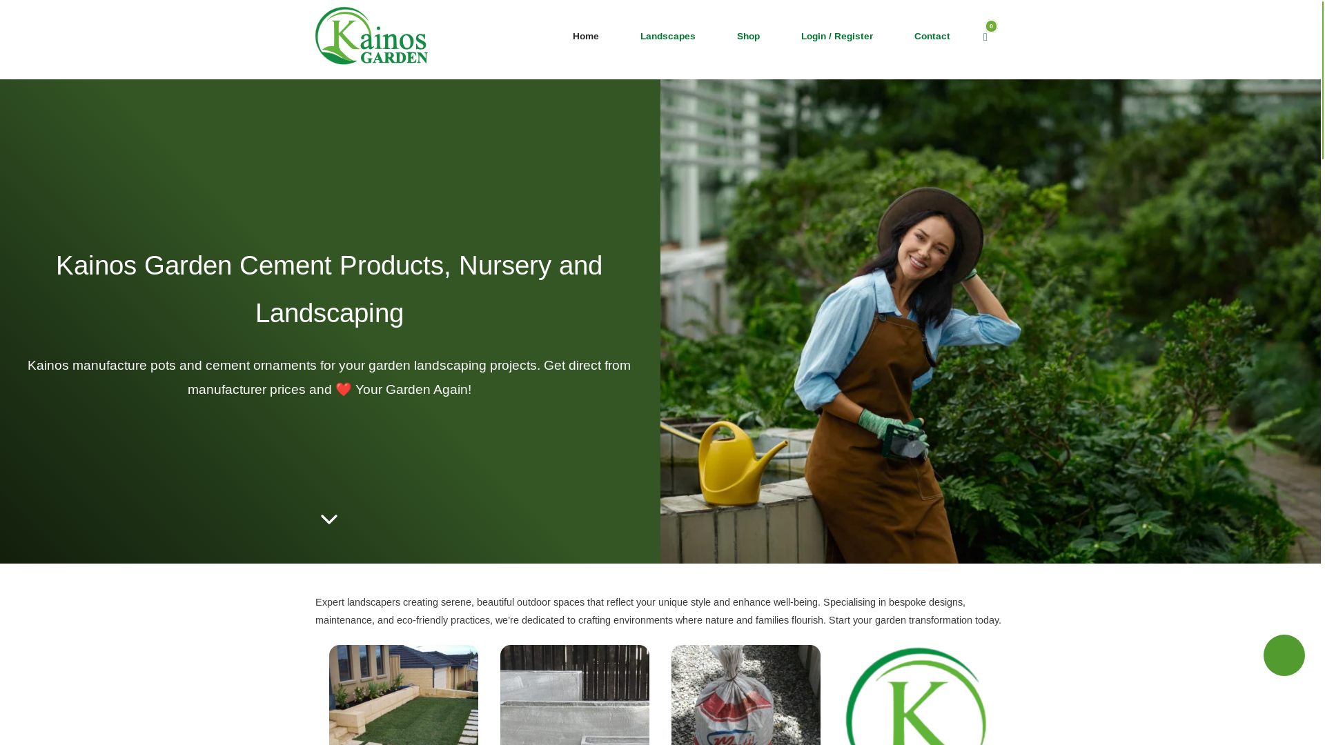 website screenshot of https://kainosgarden.pages.dev/