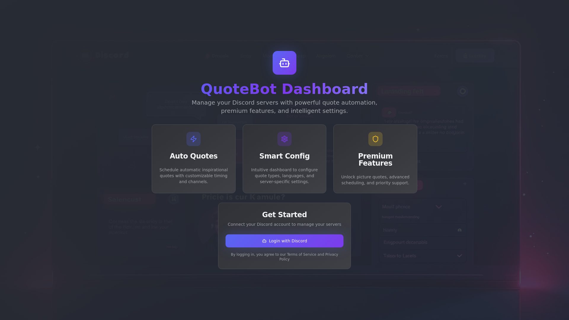 website screenshot of https://guild-config-compass.pages.dev/