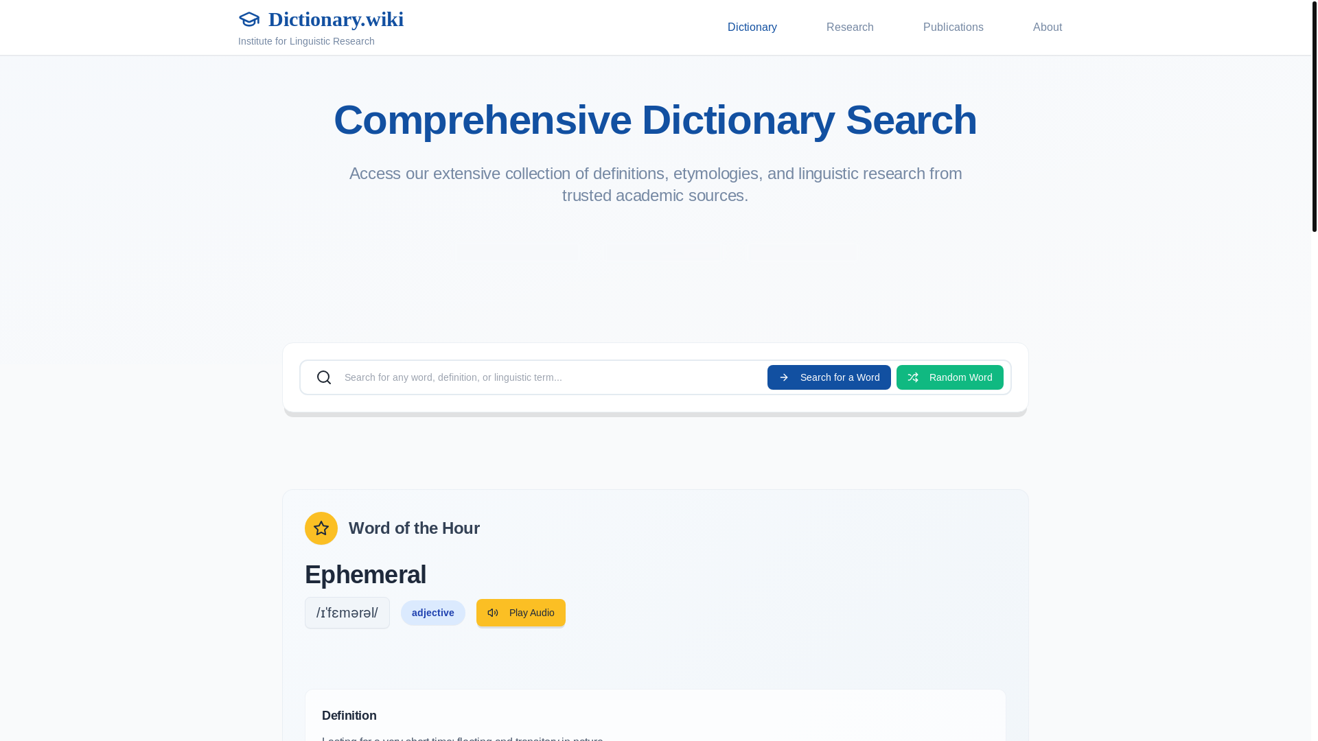 website screenshot of https://dictionary.wiki/