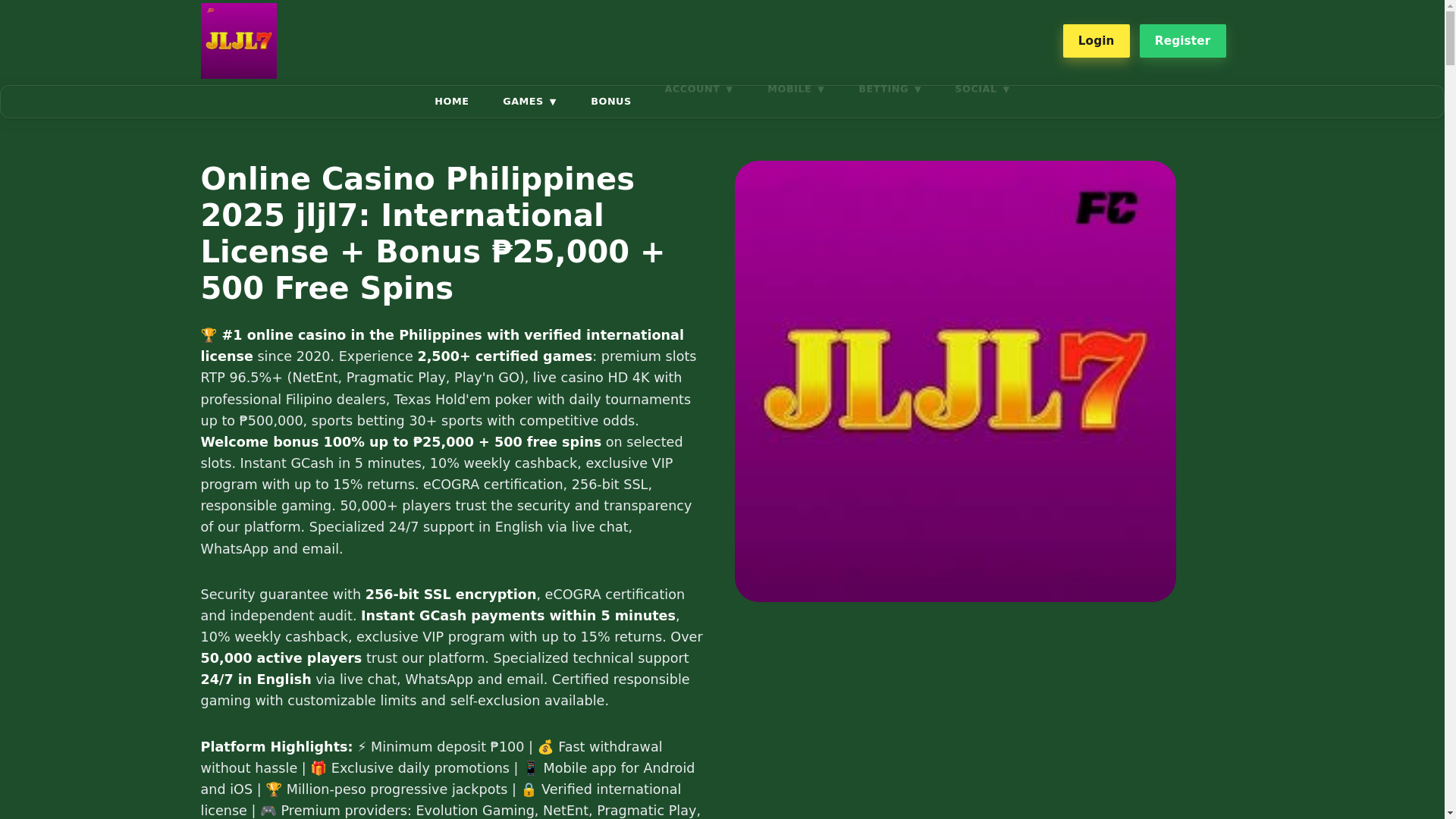 website screenshot of https://jljl7fb.com/