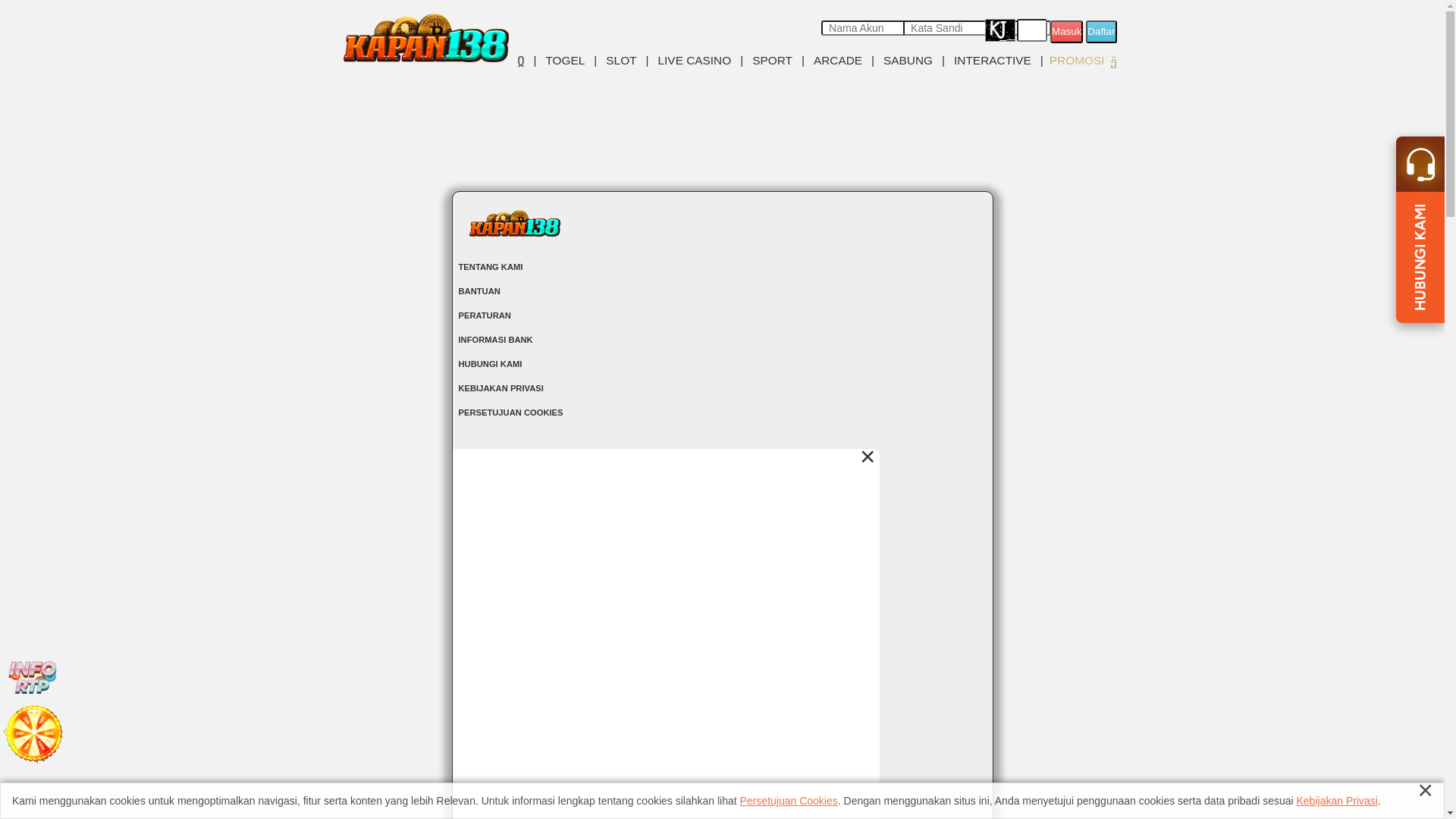 website screenshot of https://17kapan138.click/