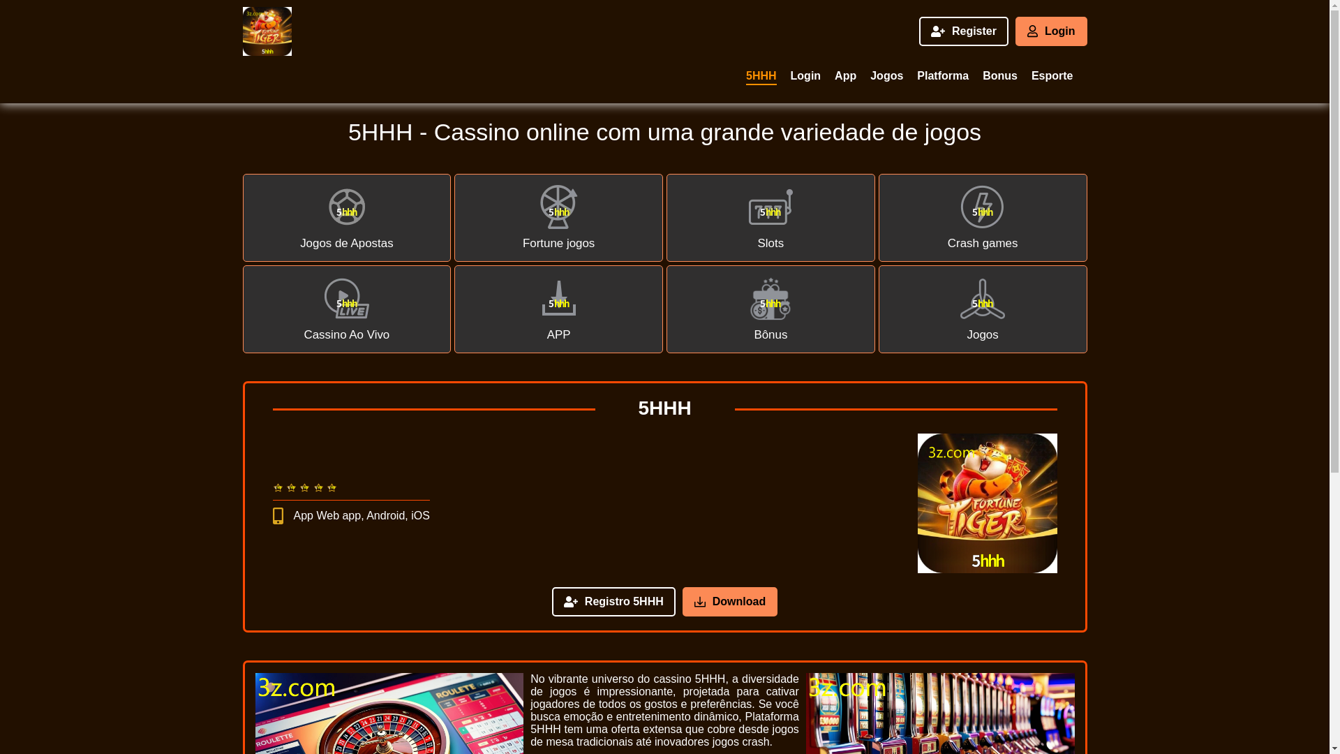 website screenshot of https://5hhh-2a.com/