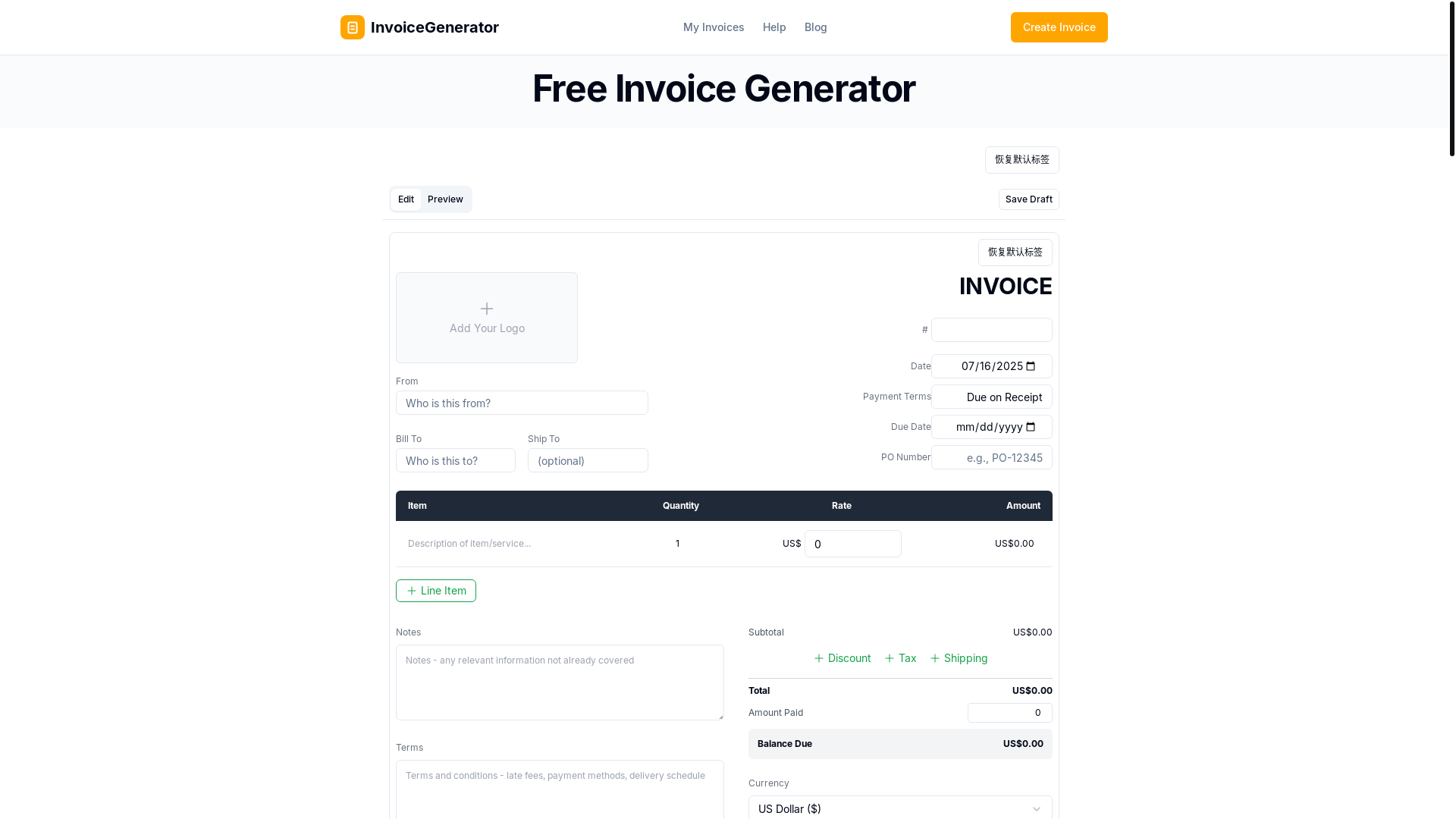 website screenshot of https://invoicegenerator-f5l.pages.dev/