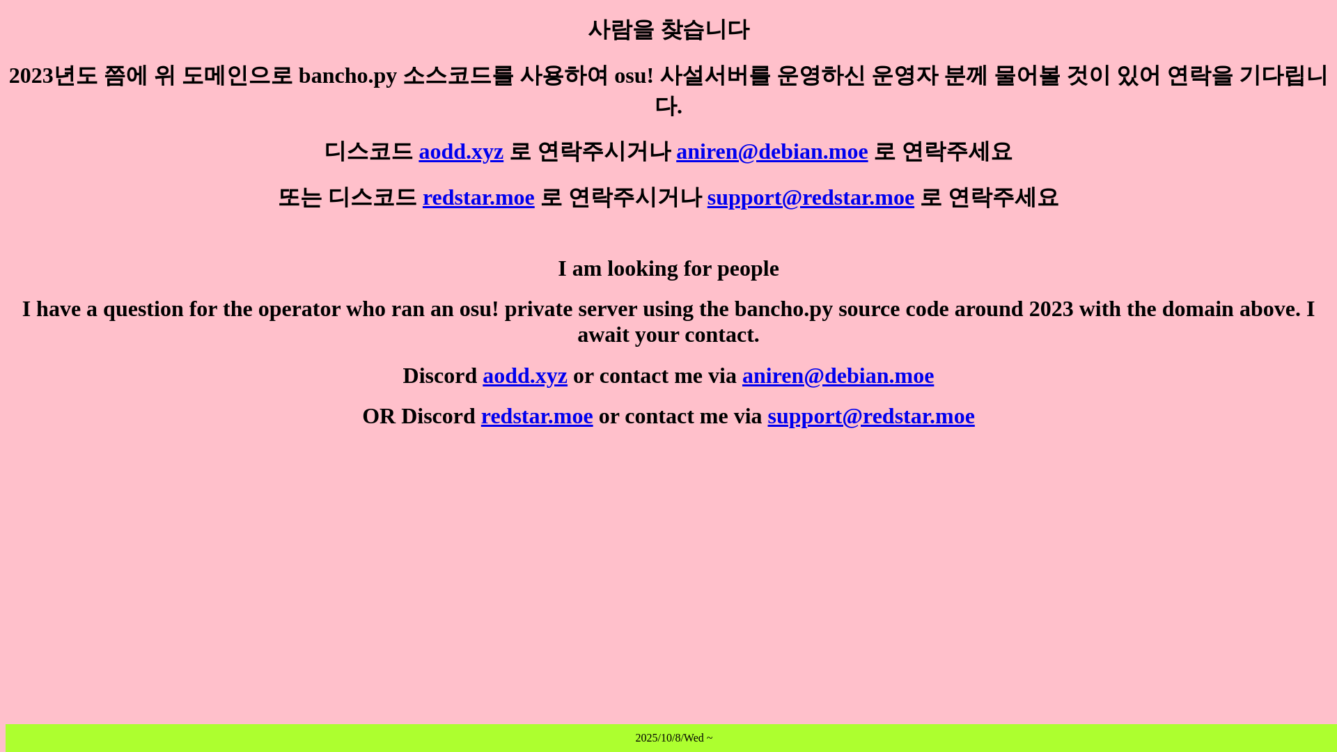 website screenshot of https://jakadsmania-com.pages.dev/