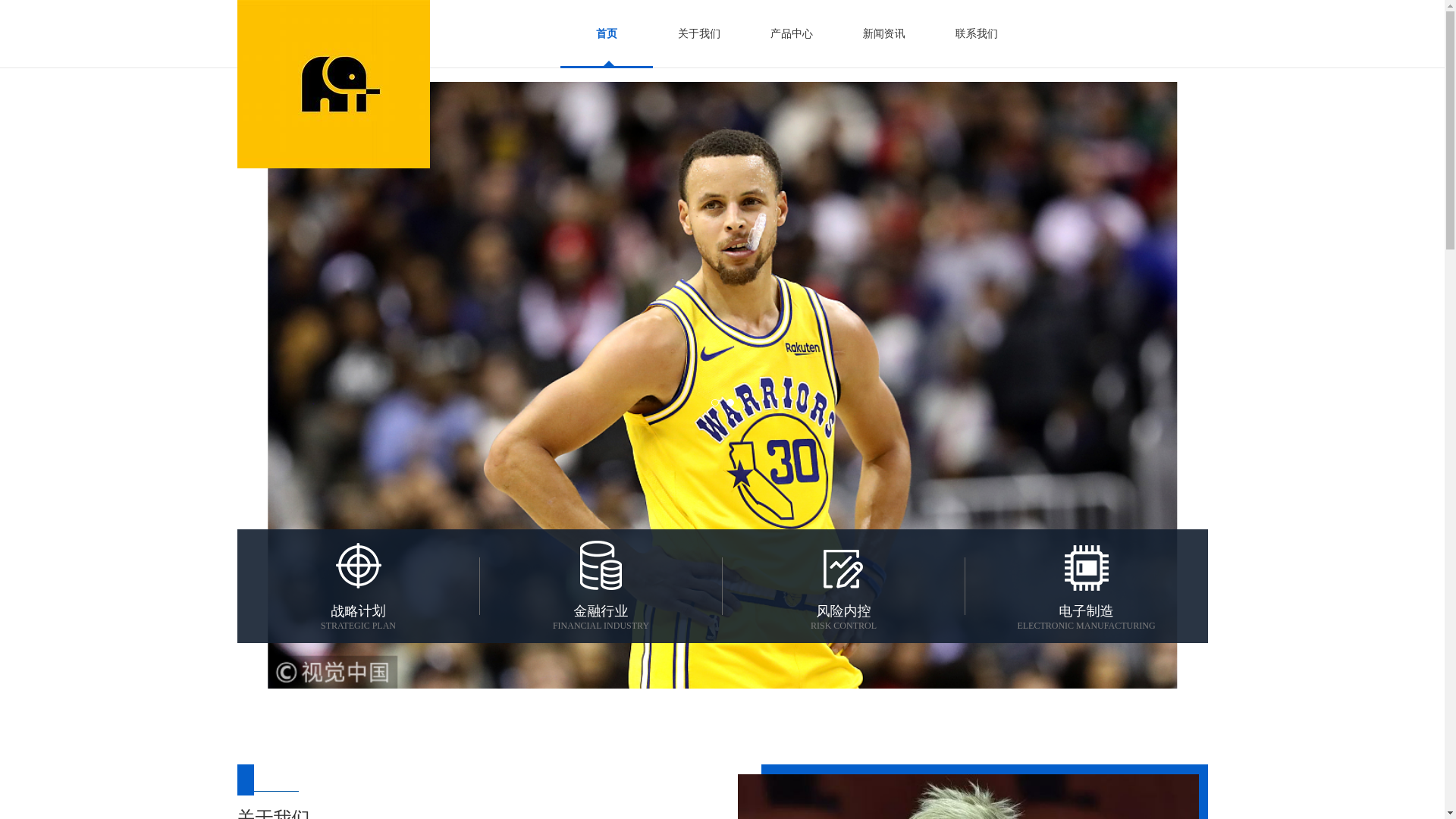 website screenshot of https://zhn-cn-fishbattle.com/