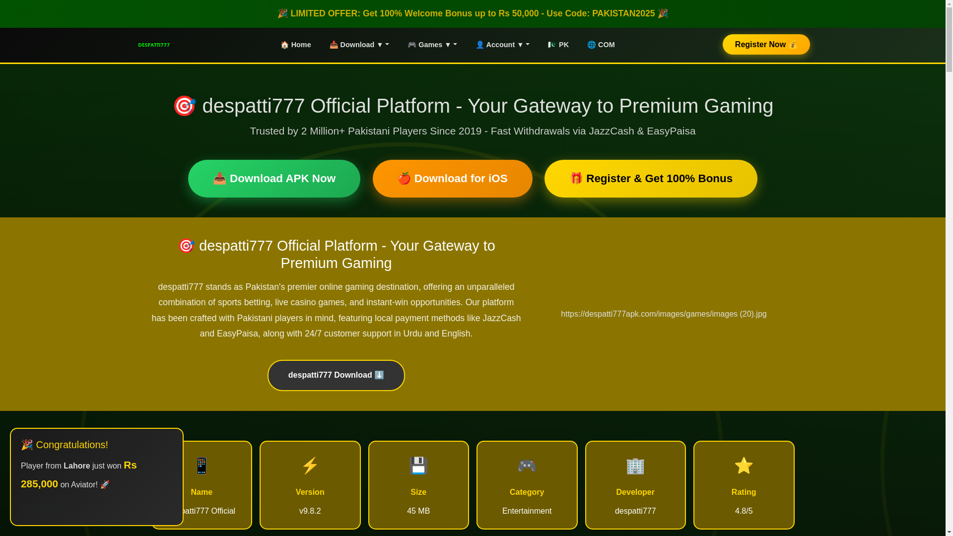 website screenshot of https://despatti777apk.com/
