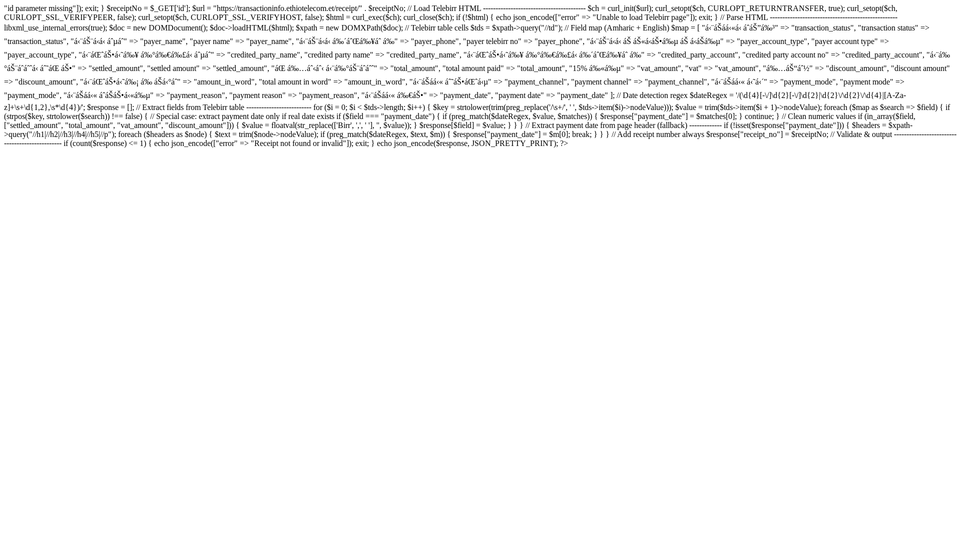 website screenshot of https://telebirrcheck.et/