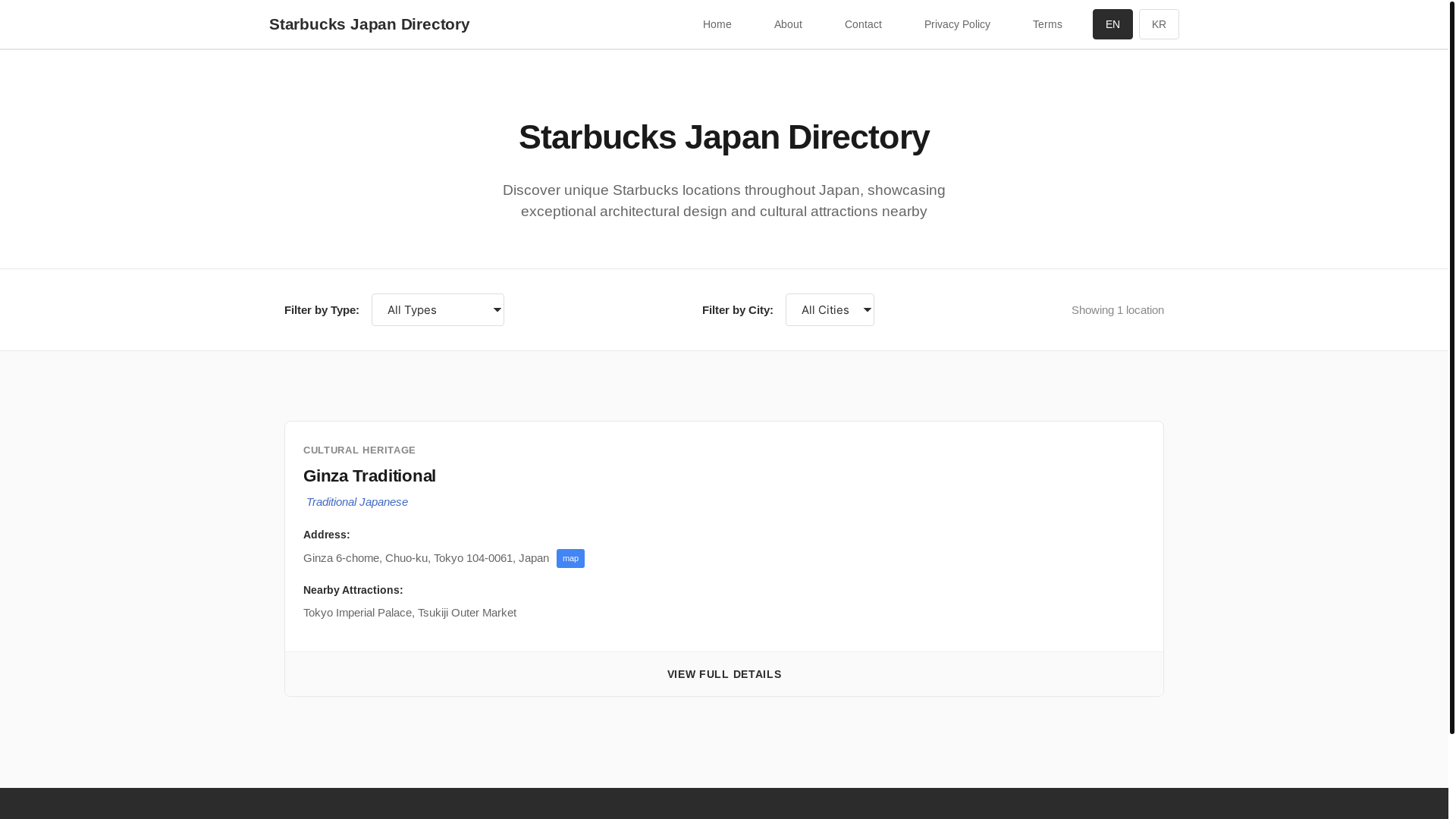 website screenshot of https://japancoffeeguide.com/