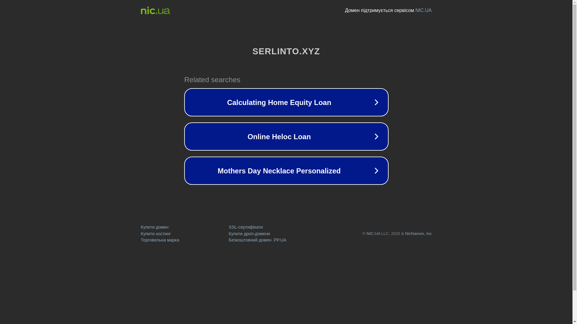 website screenshot of https://serlinto.xyz/