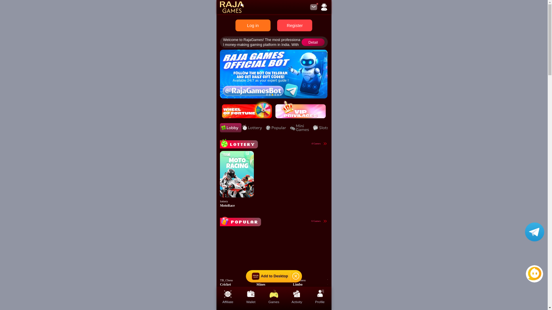 website screenshot of https://ar008-india-rajagame.pages.dev/