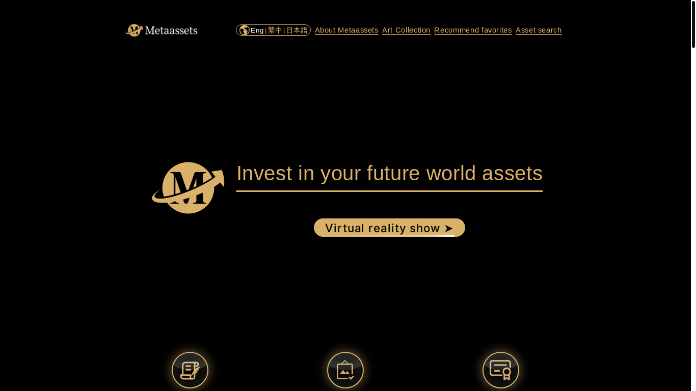 website screenshot of https://www.metaassets.asia/