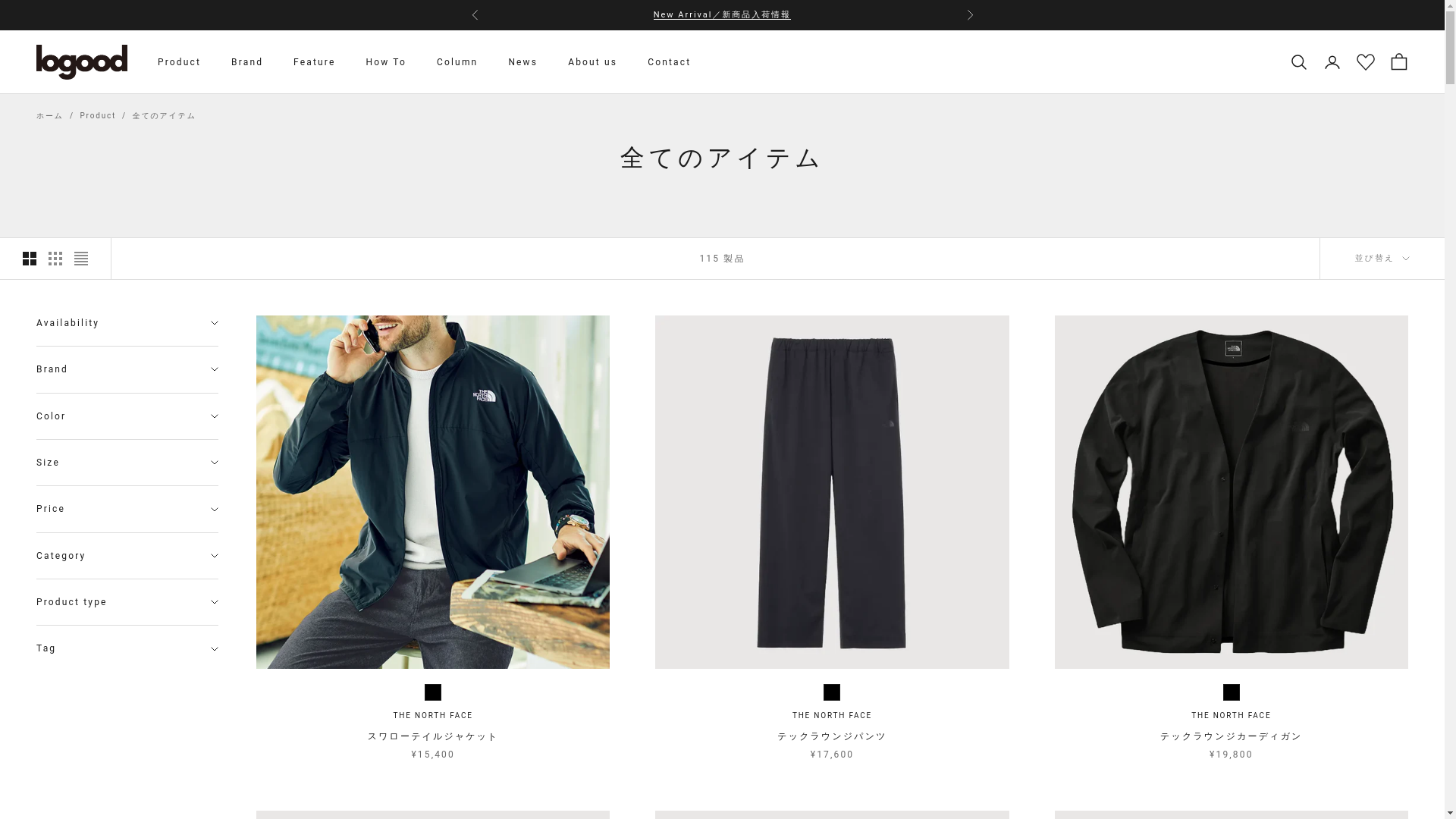 website screenshot of https://sanids.top/