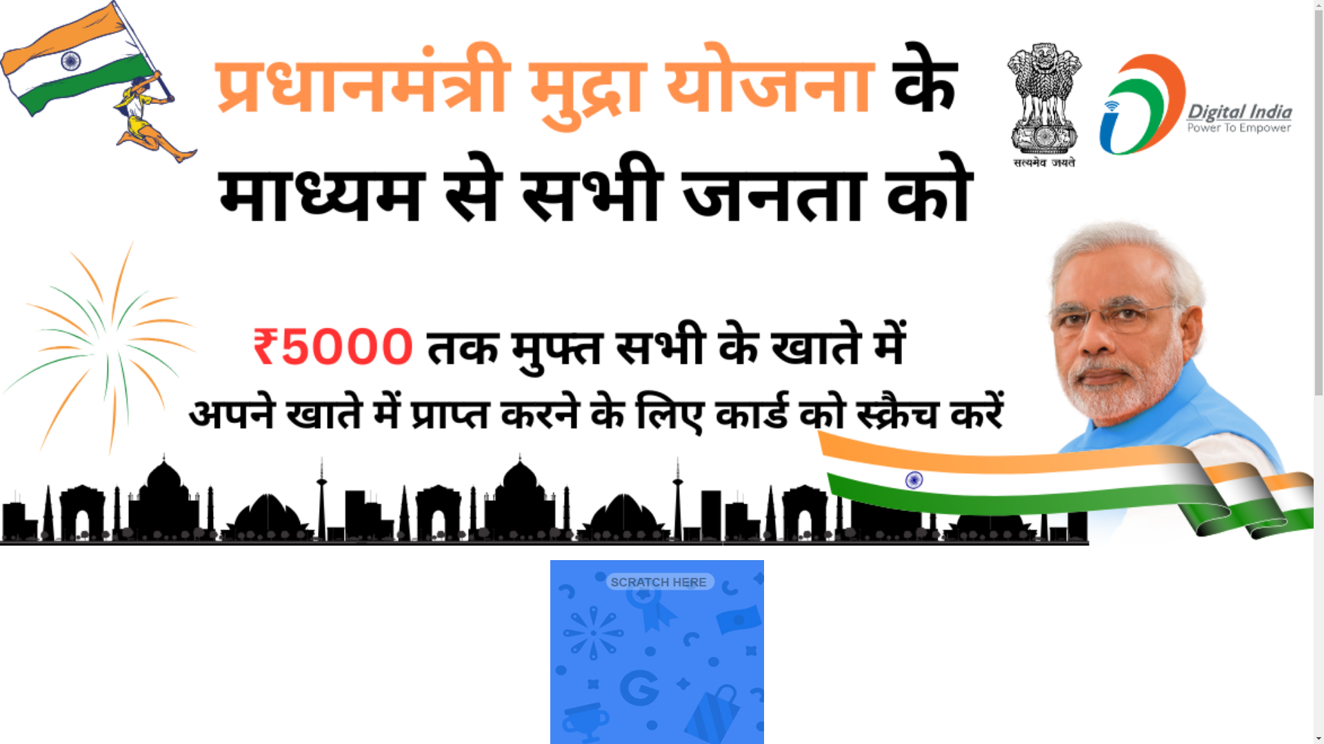 website screenshot of https://apkoarpan.online/