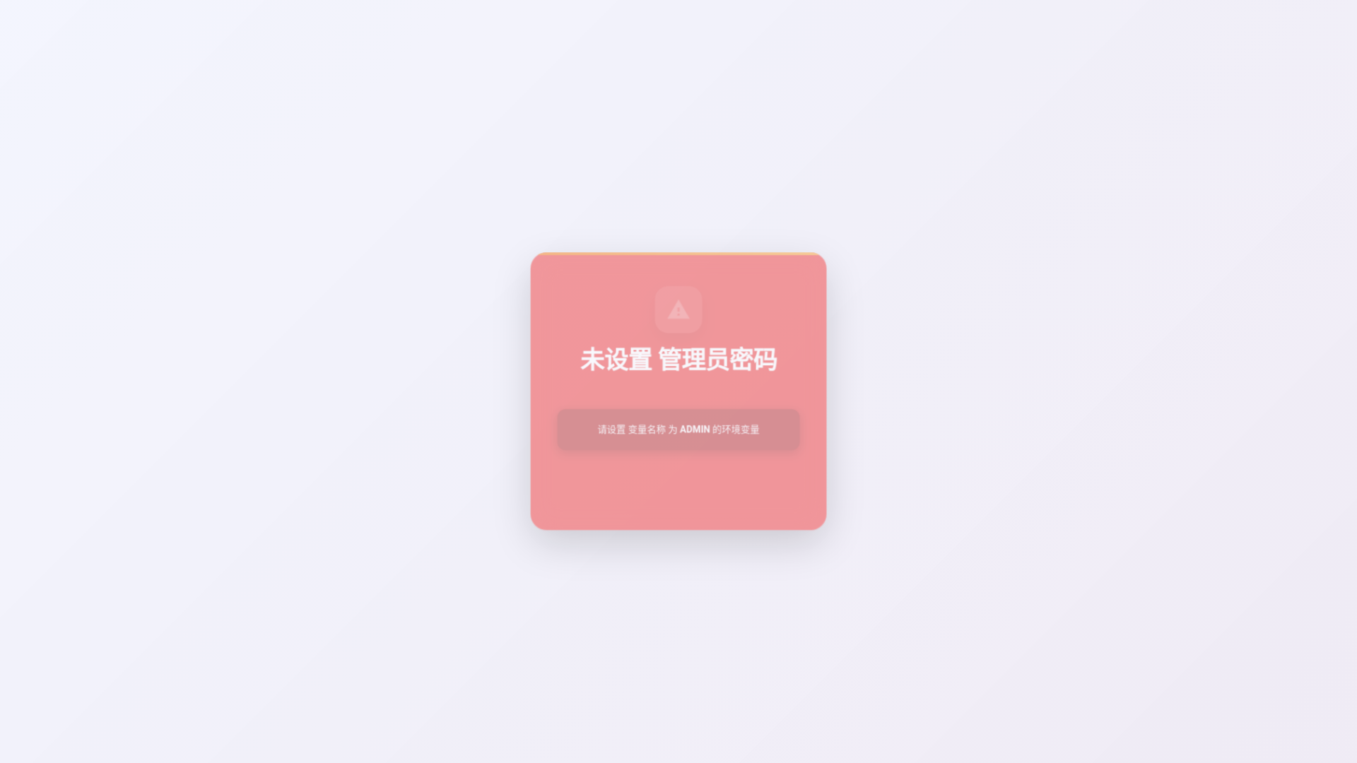 website screenshot of https://coraltunnel.pages.dev/