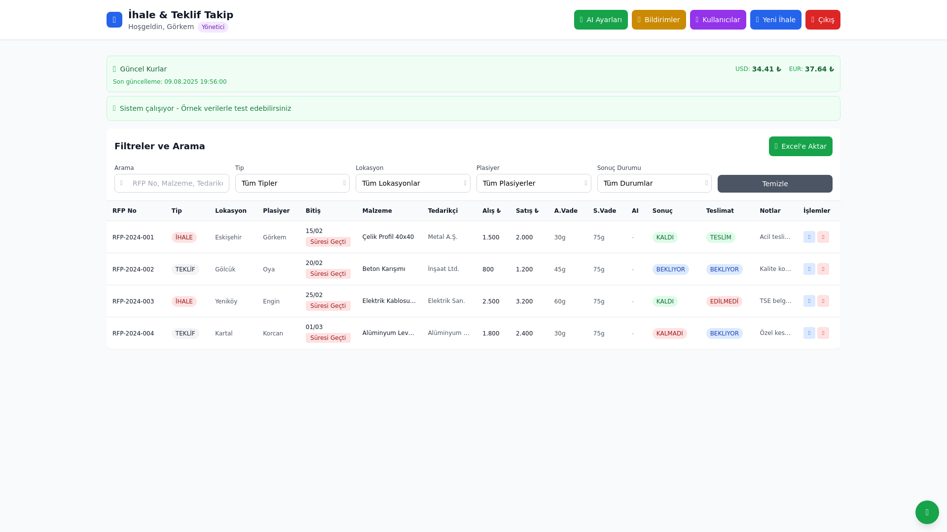 website screenshot of https://erfaims.online/