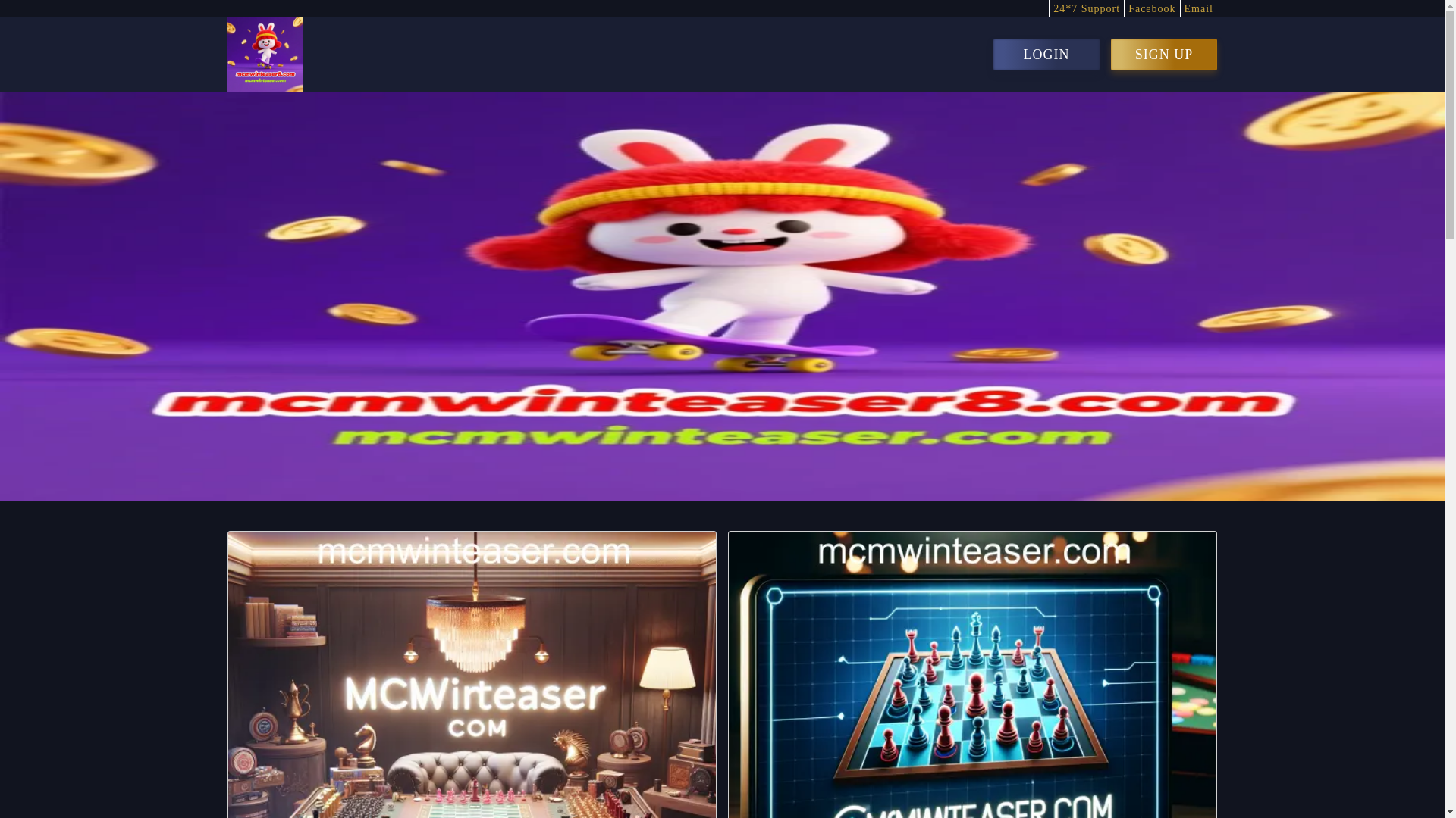 website screenshot of https://mcmwinteaser8.com/