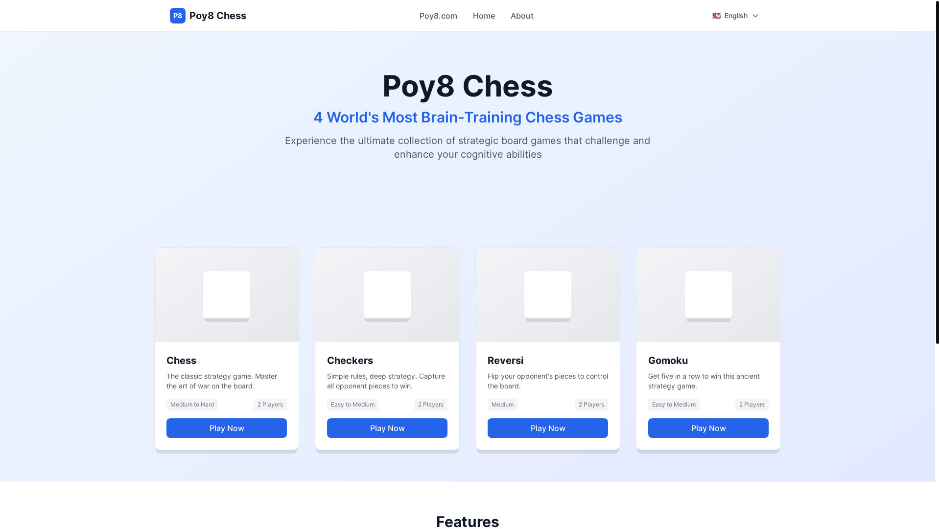 website screenshot of https://poy8-chess.pages.dev/