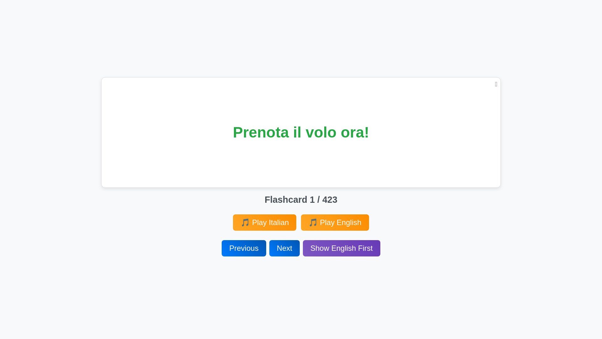 website screenshot of https://italianflashcards801.pages.dev/