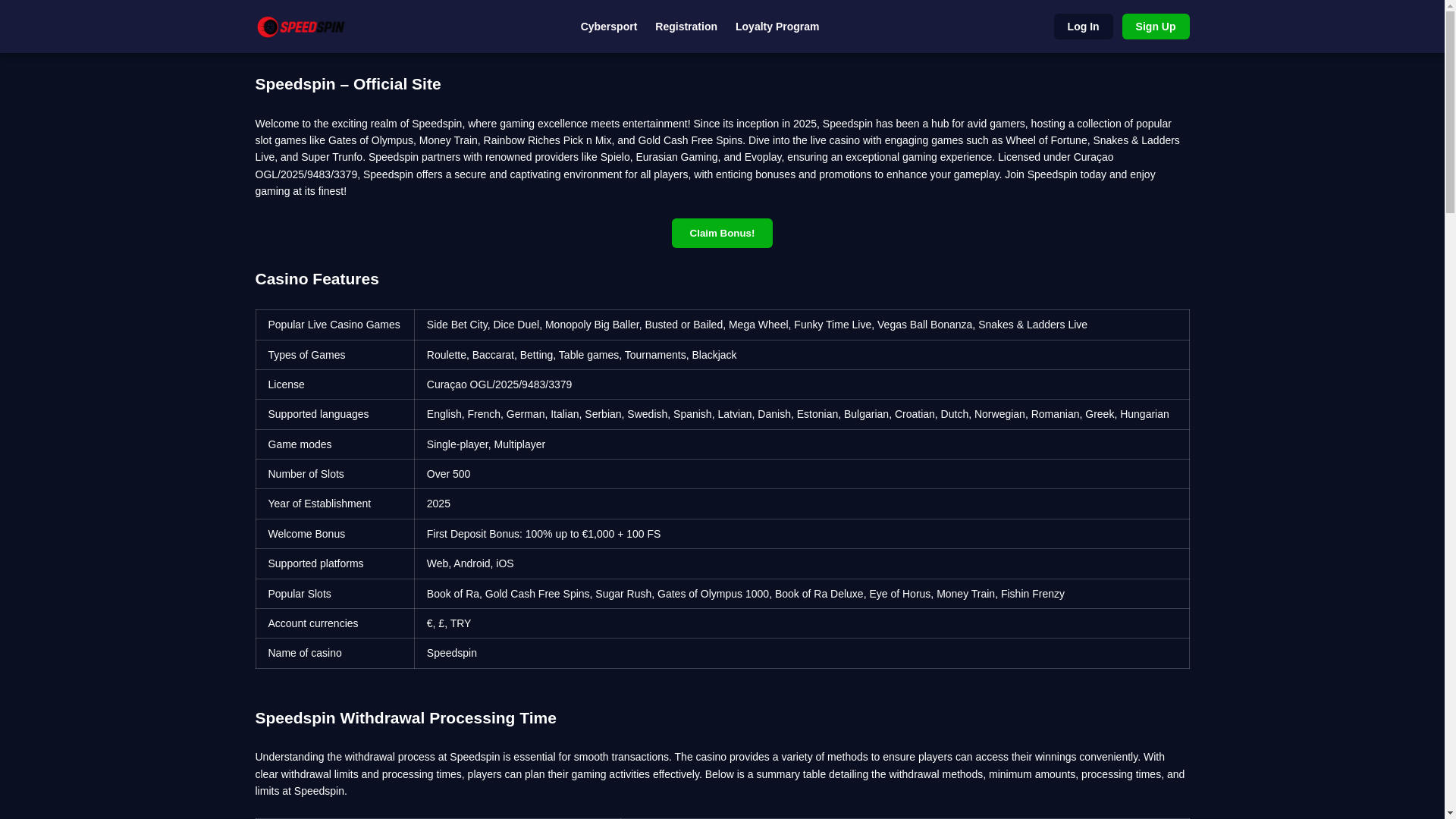 website screenshot of https://speedspin-bet.pages.dev/