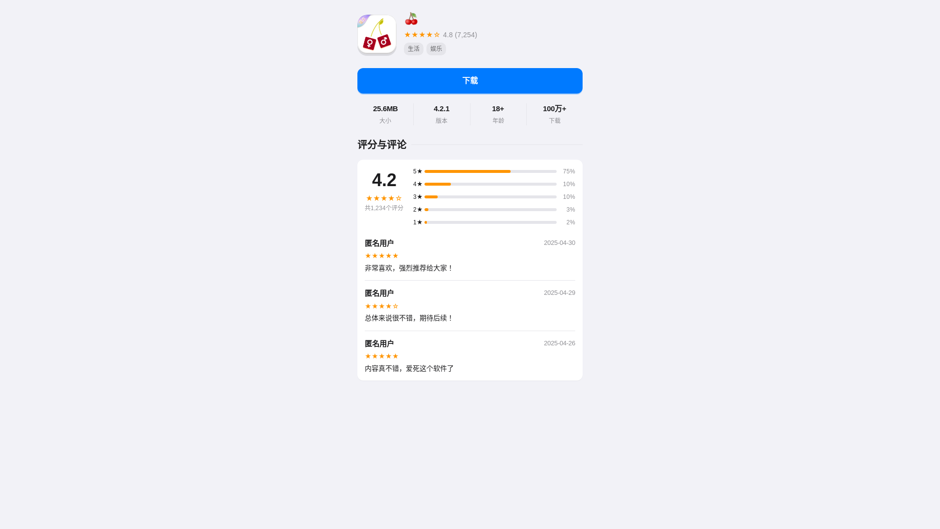 website screenshot of https://tc1e1.com/