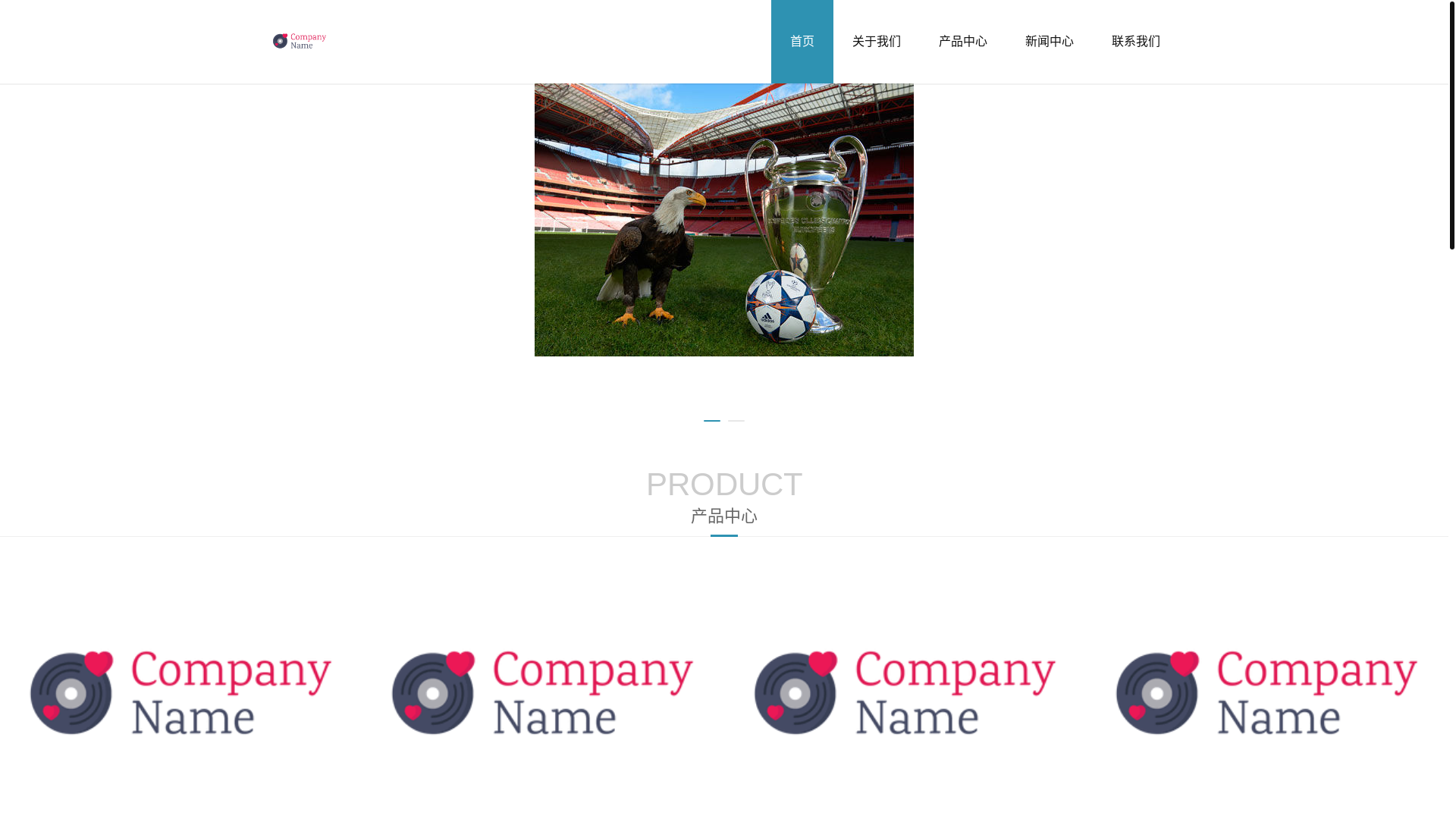 website screenshot of https://zhapp-jiangnansports.com/