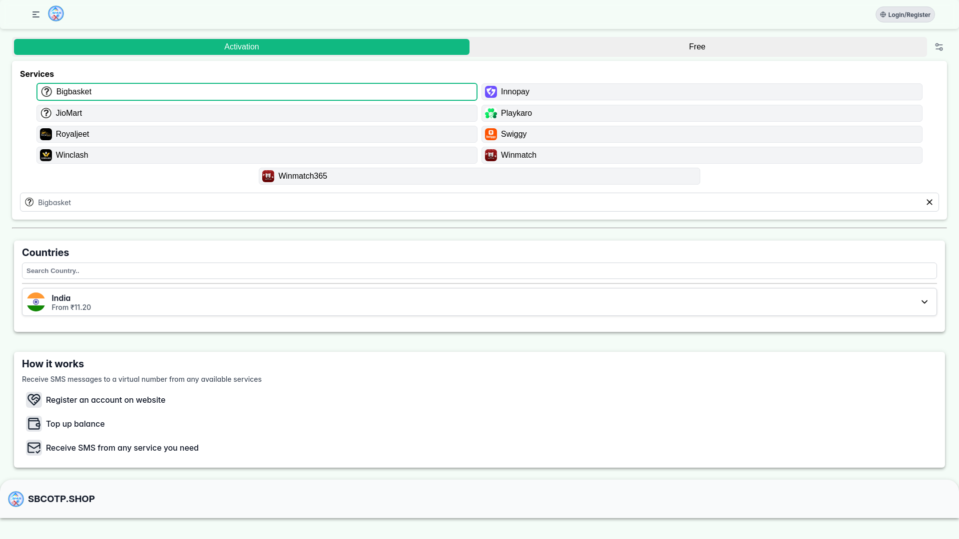 website screenshot of https://sbcotp.shop/