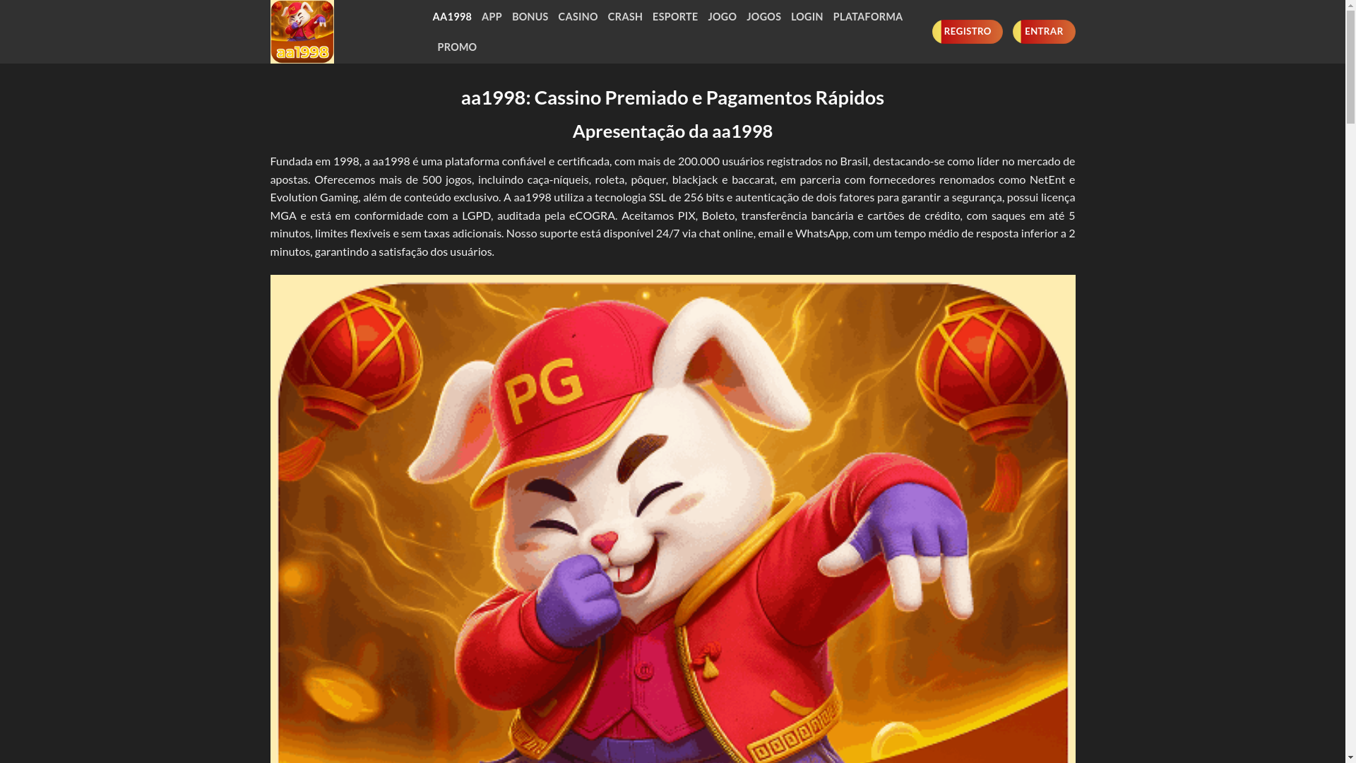 website screenshot of https://aa1998m.com/