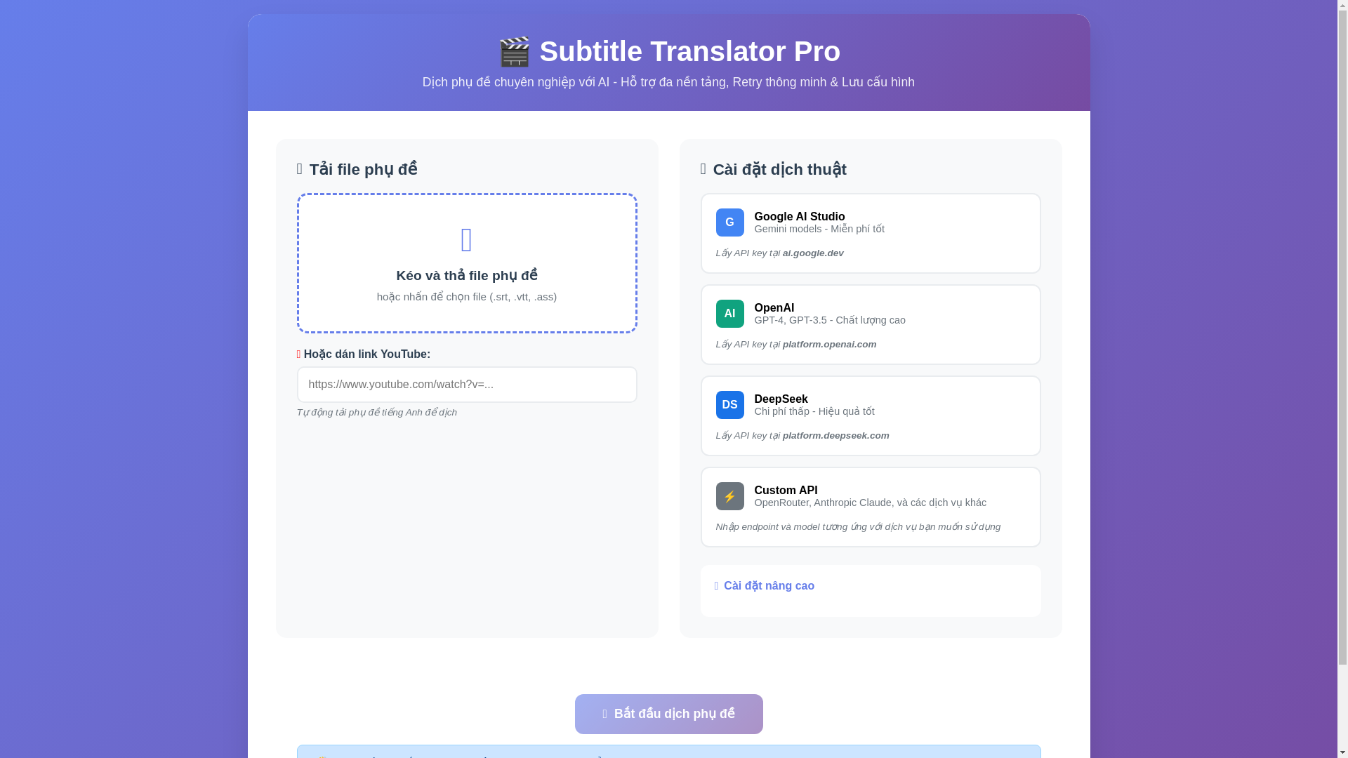 website screenshot of https://subtitle-translator-v5.pages.dev/