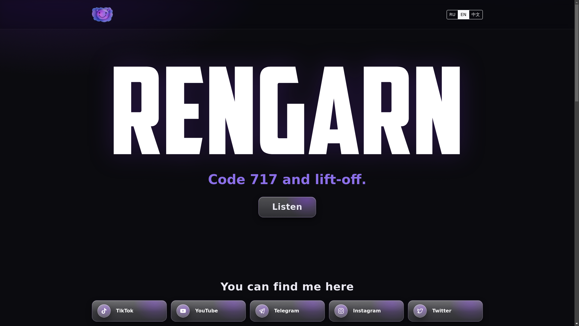 website screenshot of https://rengarn.art/