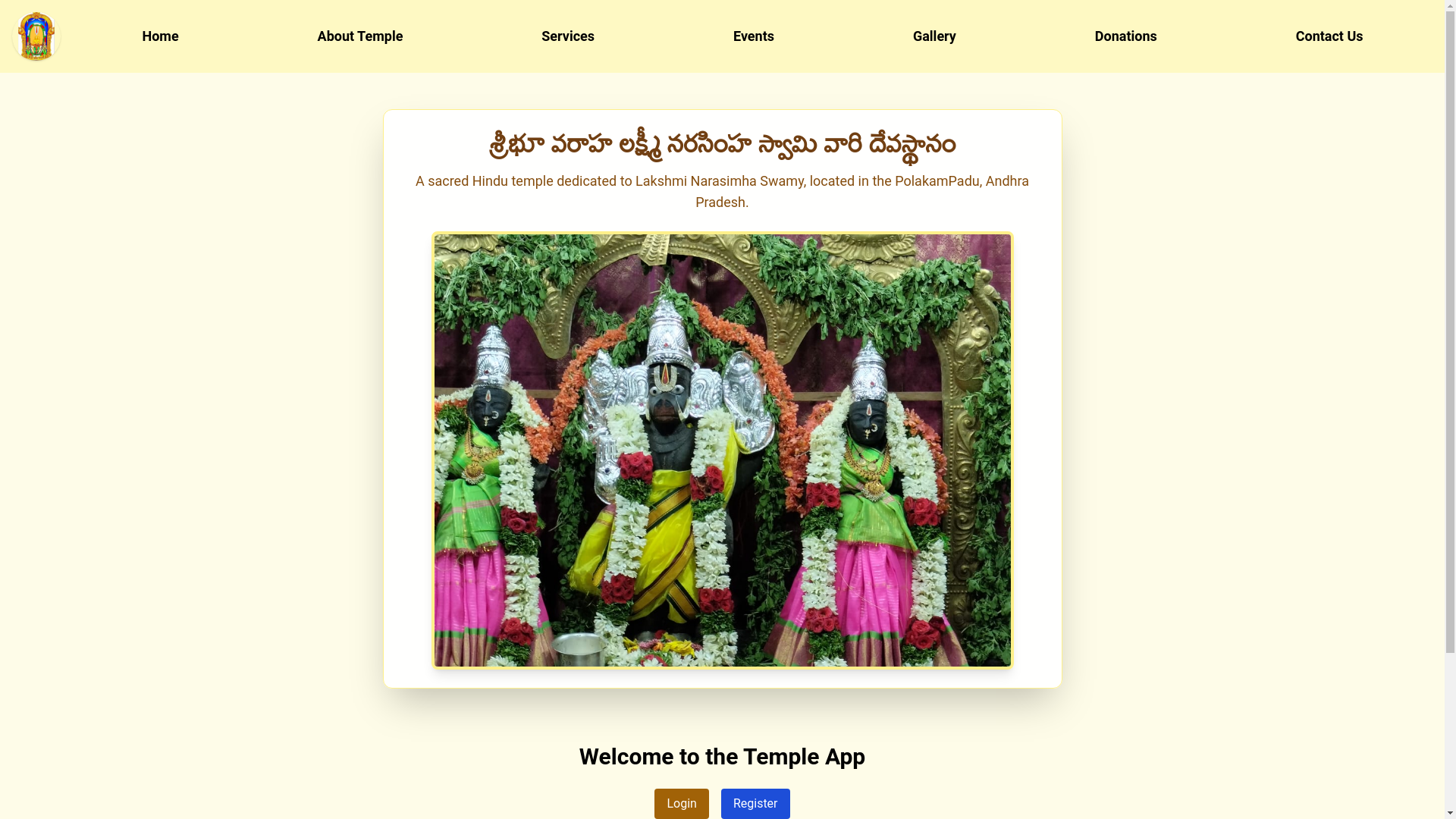 website screenshot of https://sribhuvarahalakshminarasimha.in/