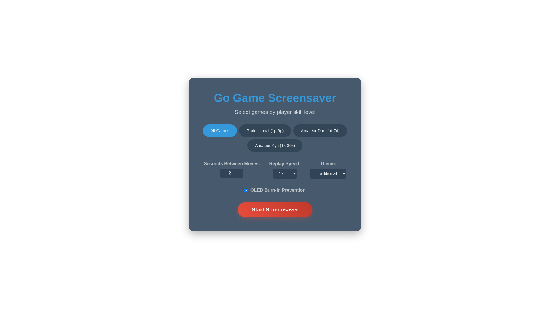 website screenshot of https://go-screensaver.pages.dev/