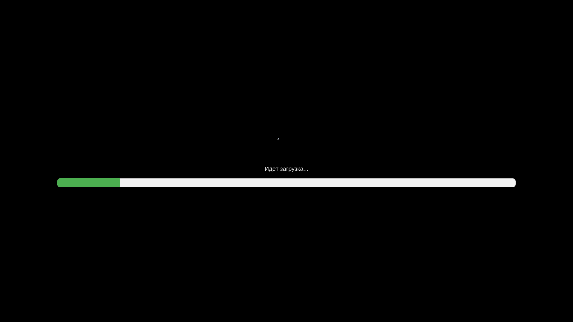 website screenshot of https://dragon11.online/