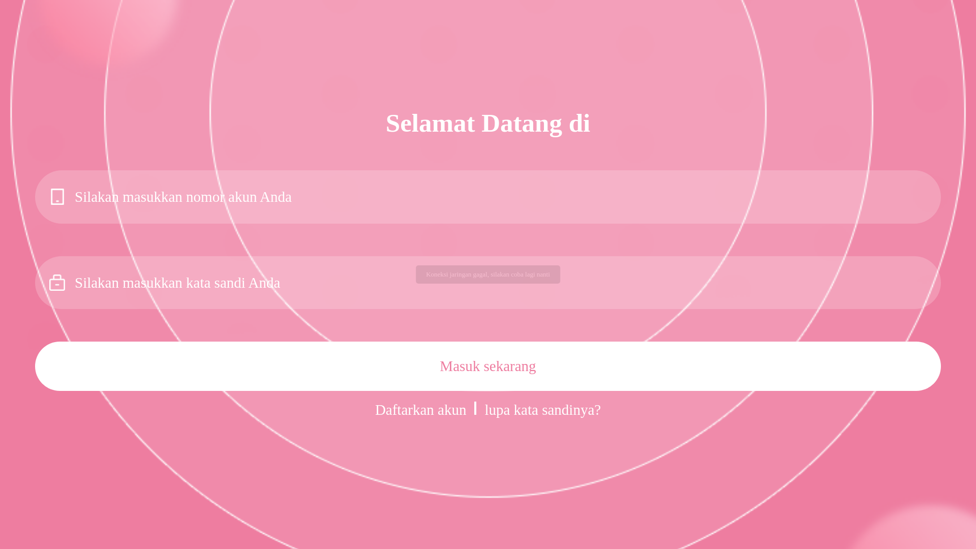 website screenshot of https://altheacome.cc/
