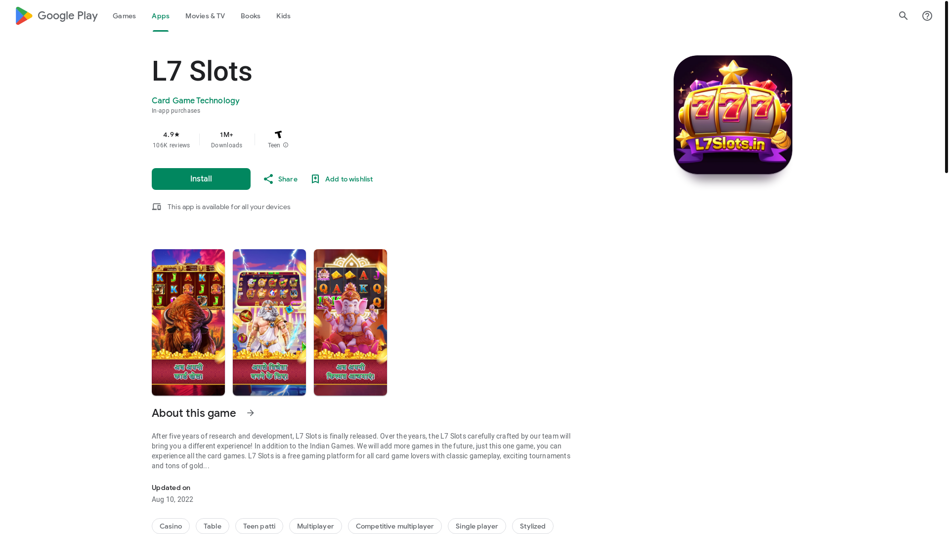 website screenshot of https://l7slotsplus-top.pages.dev/