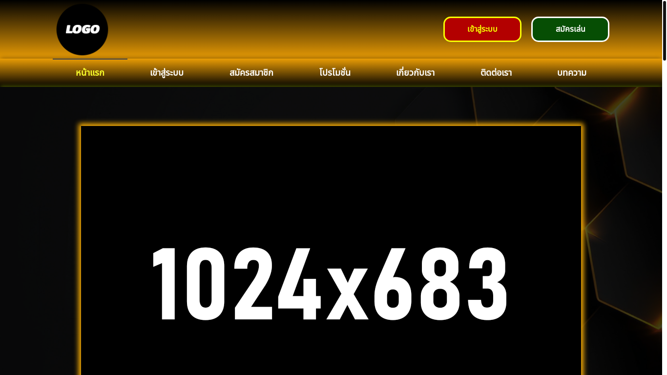 website screenshot of https://pgplusss.com/