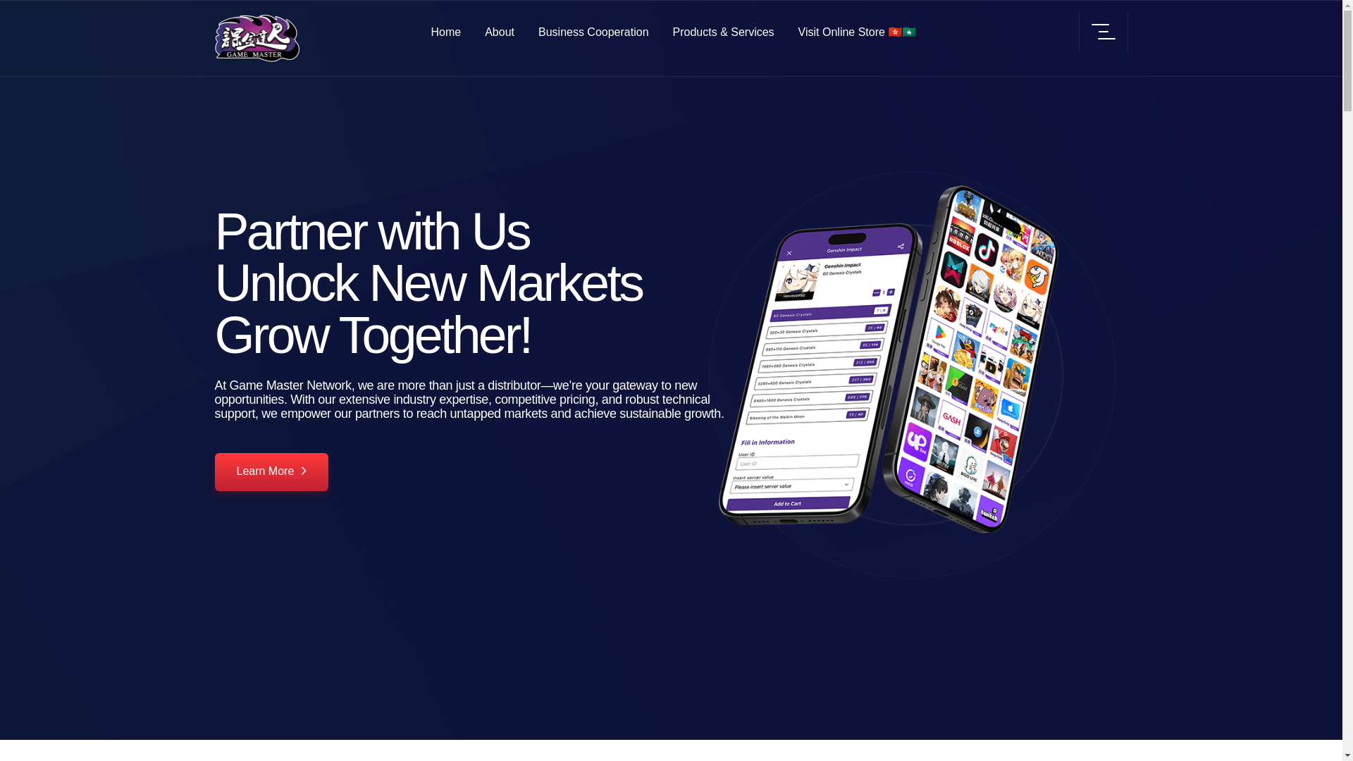 website screenshot of https://gmster.pages.dev/
