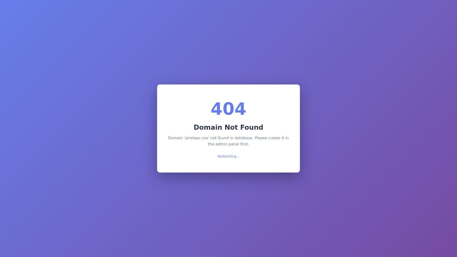 website screenshot of https://piretepc.me/