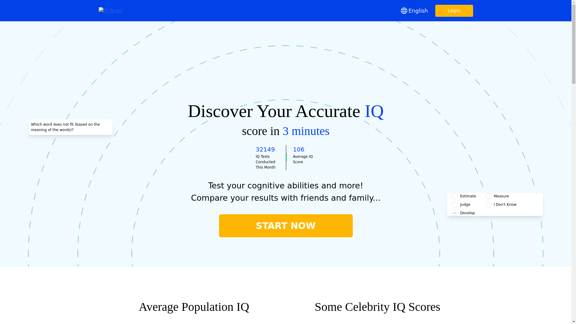 website screenshot of https://iqbrain-app.pages.dev/