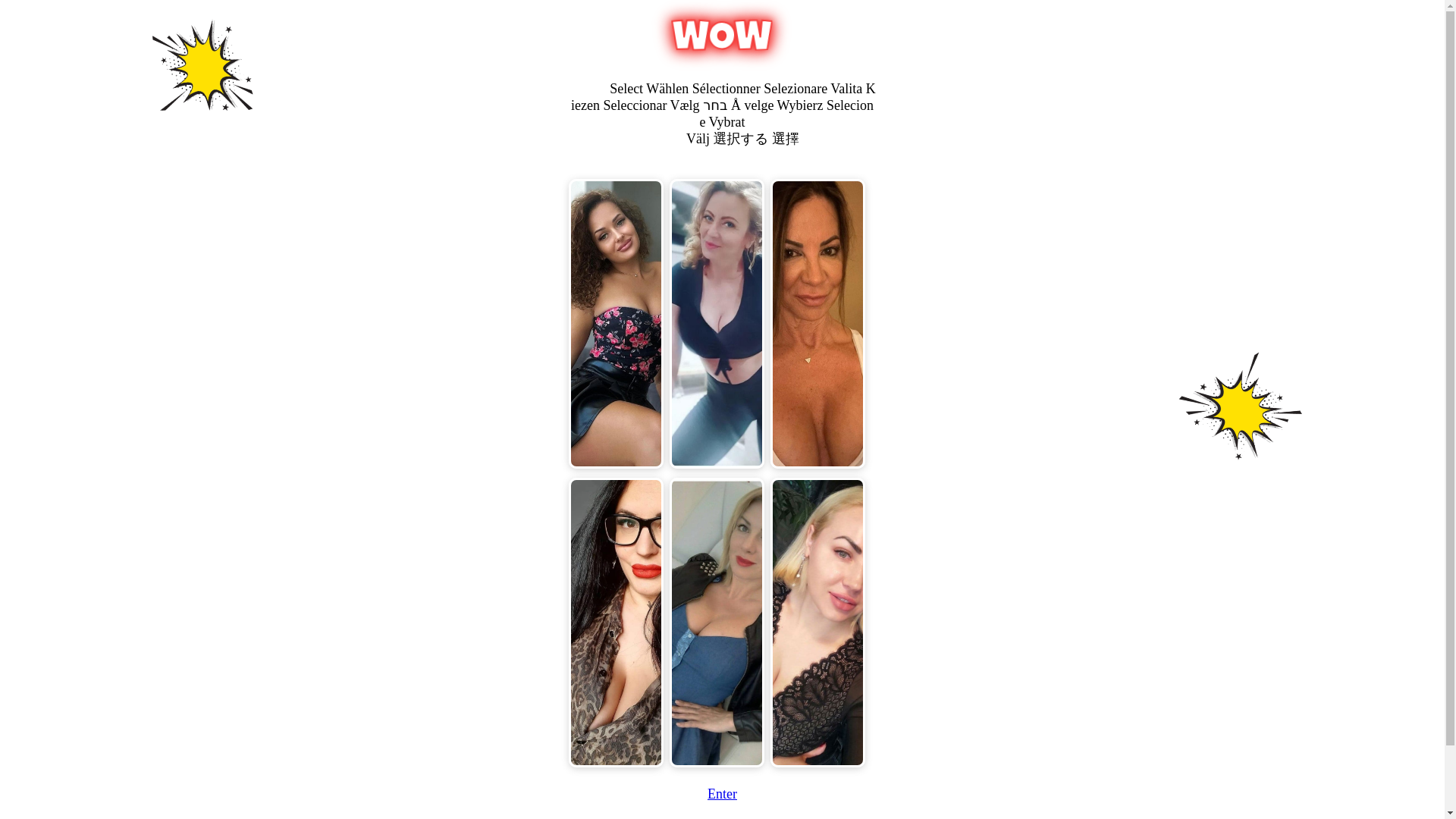 website screenshot of https://ytrmswvapeeo.pages.dev/