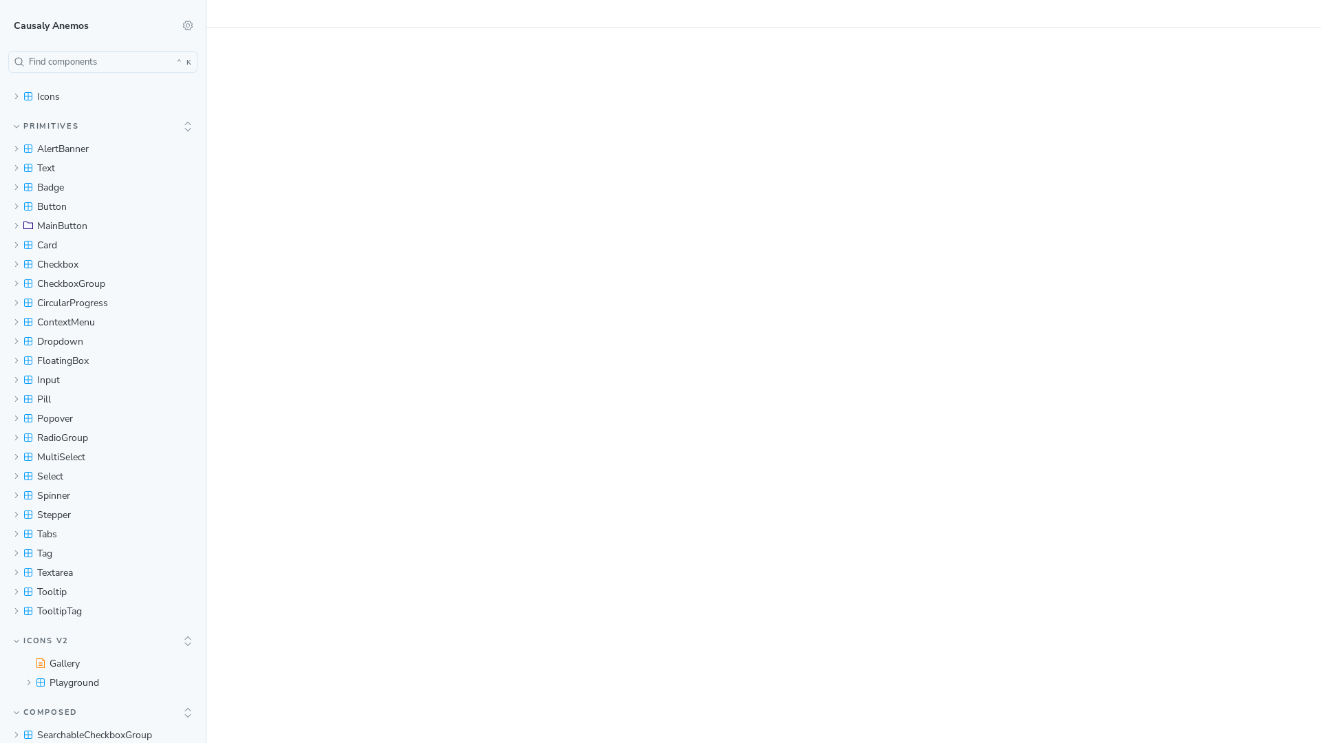 website screenshot of https://anemos.pages.dev/