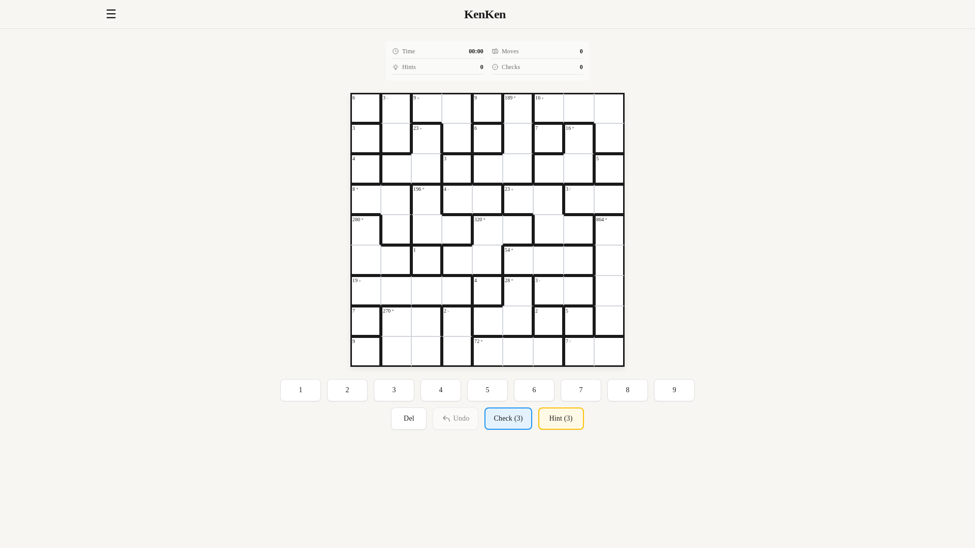 website screenshot of https://kenken-49c.pages.dev/