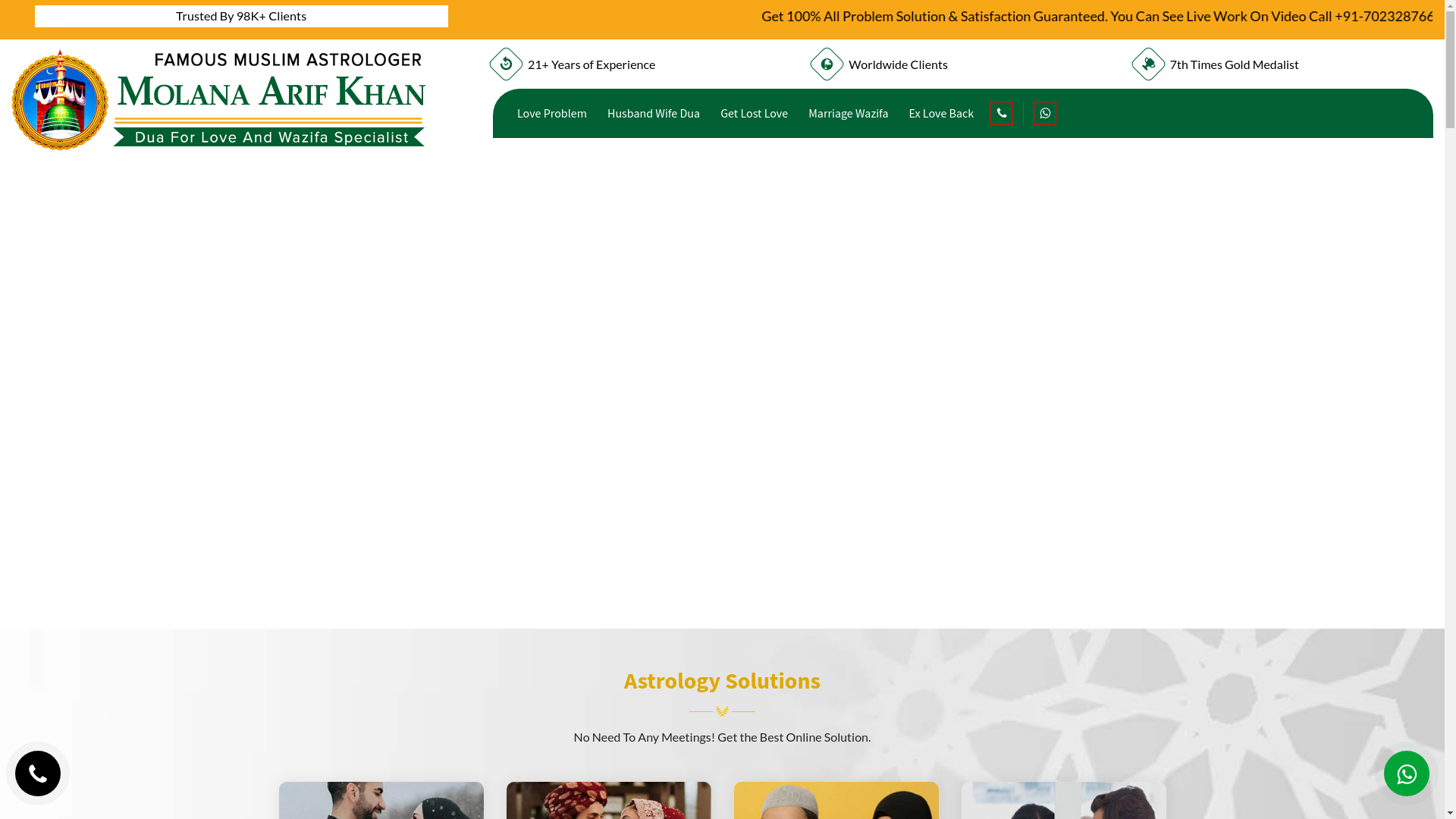 website screenshot of https://molanaarifkhan.com/