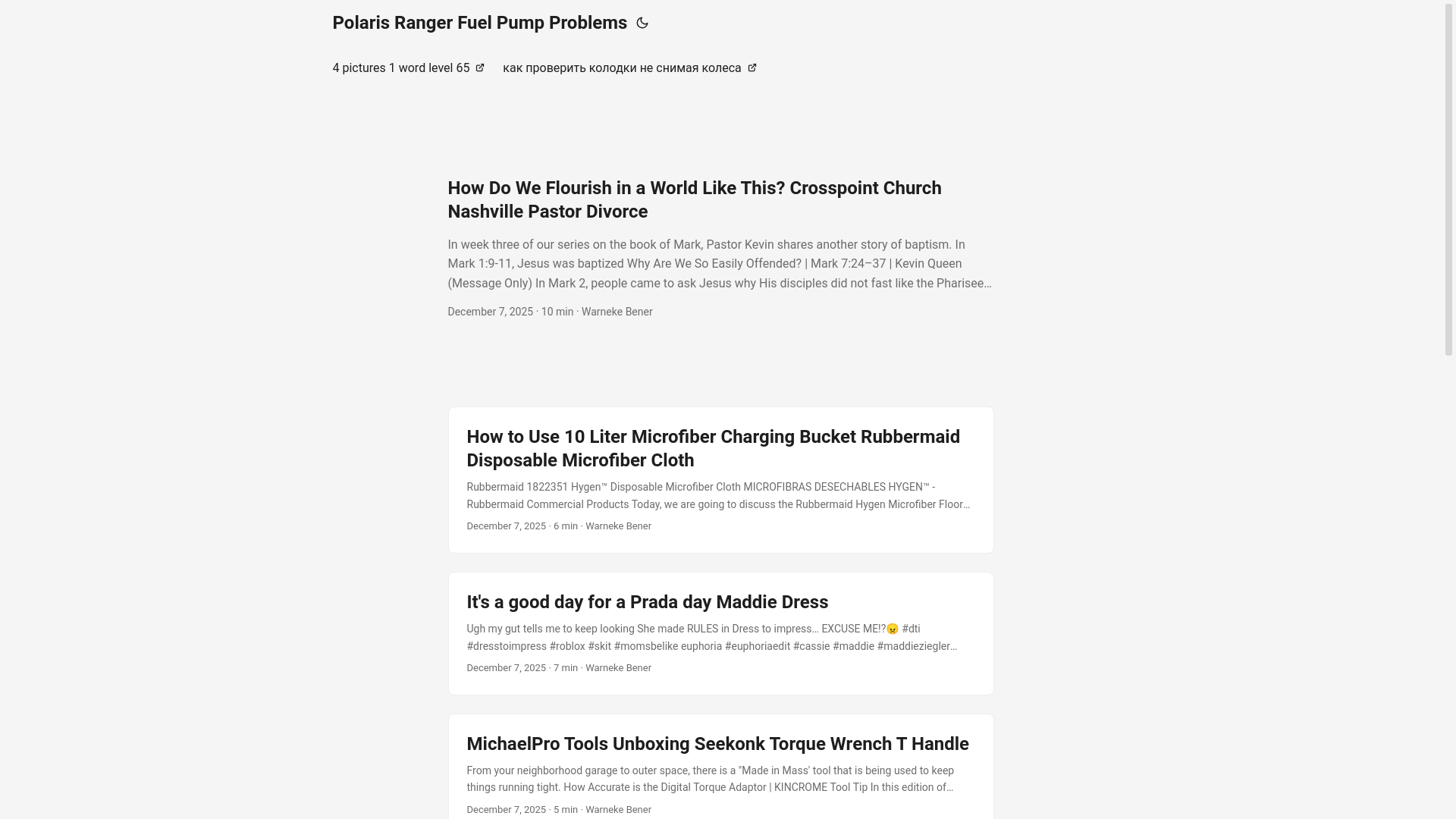 website screenshot of https://polarisrangerfuelpumpproblems.pages.dev/