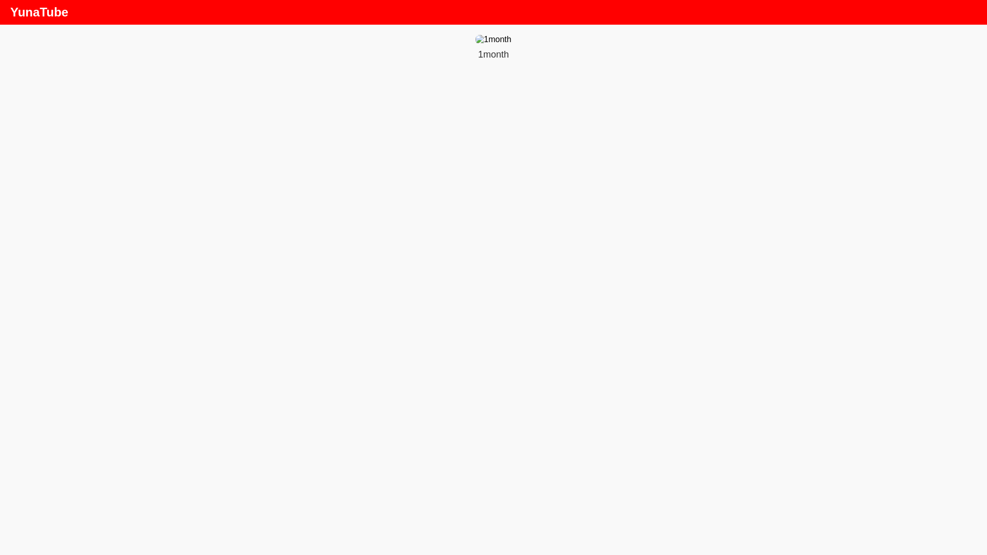 website screenshot of https://happybirhdaykira.pages.dev/