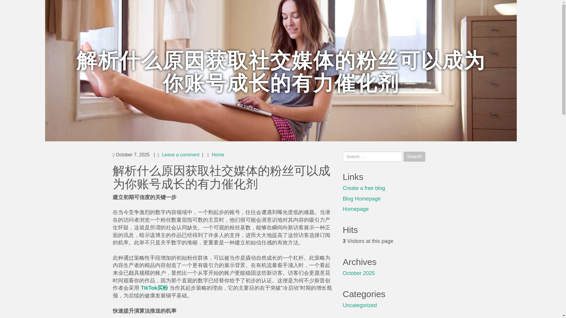 website screenshot of https://waylontnxj426557.blogzet.com/%E8%A7%A3%E6%9E%90%E4%BB%80%E4%B9%88%E5%8E%9F%E5%9B%A0%E8%8E%B7%E5%8F%96%E7%A4%BE%E4%BA%A4%E5%AA%92%E4%BD%93%E7%9A%84%E7%B2%89%E4%B8%9D%E5%8F%AF%E4%BB%A5%E6%88%90%E4%B8%BA%E4%BD%A0%E8%B4%A6%E5%8F%B7%E6%88%90%E9%95%BF%E7%9A%84%E6%9C%89%E5%8A%9B%E5%82%AC%E5%8C%96%E5%89%82-52584552