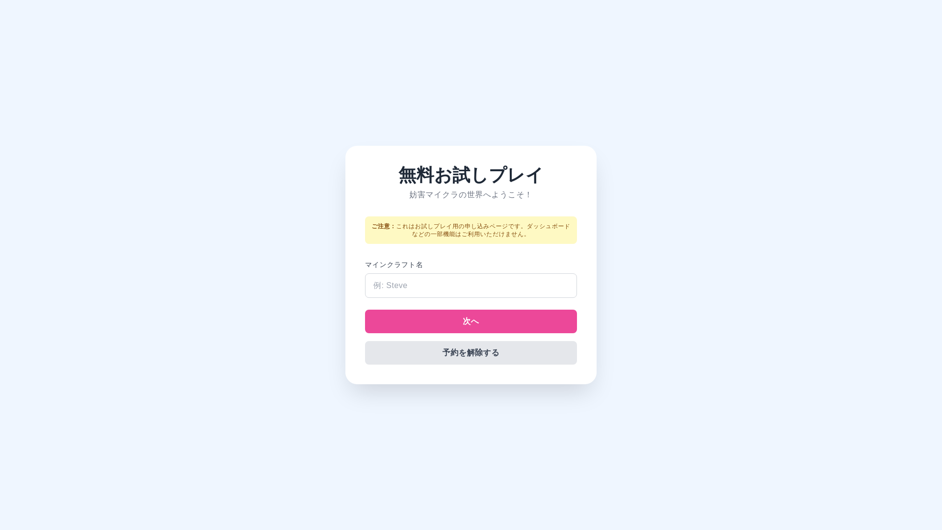 website screenshot of https://reserve-d1e.pages.dev/